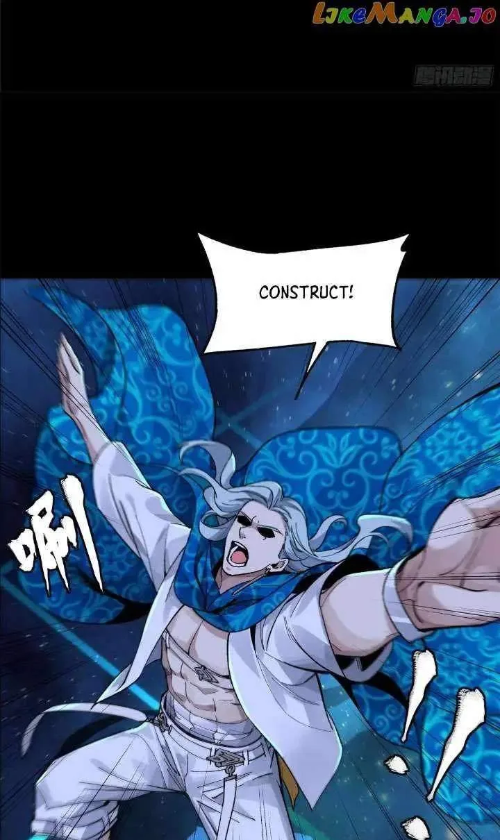 Legend (TAKANO Masaharu) Chapter 153 page 37