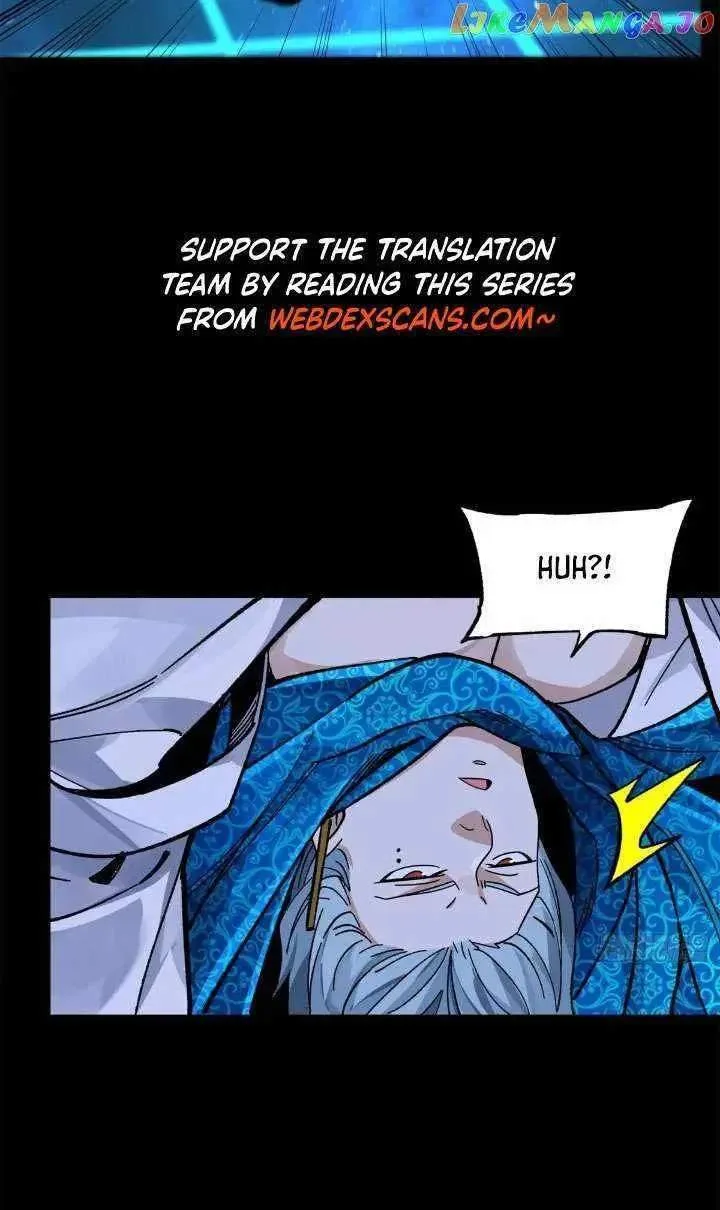 Legend (TAKANO Masaharu) Chapter 153 page 46