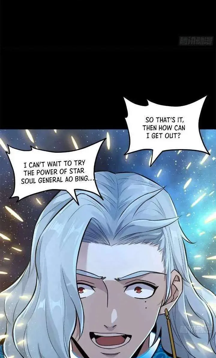 Legend (TAKANO Masaharu) Chapter 153 page 68