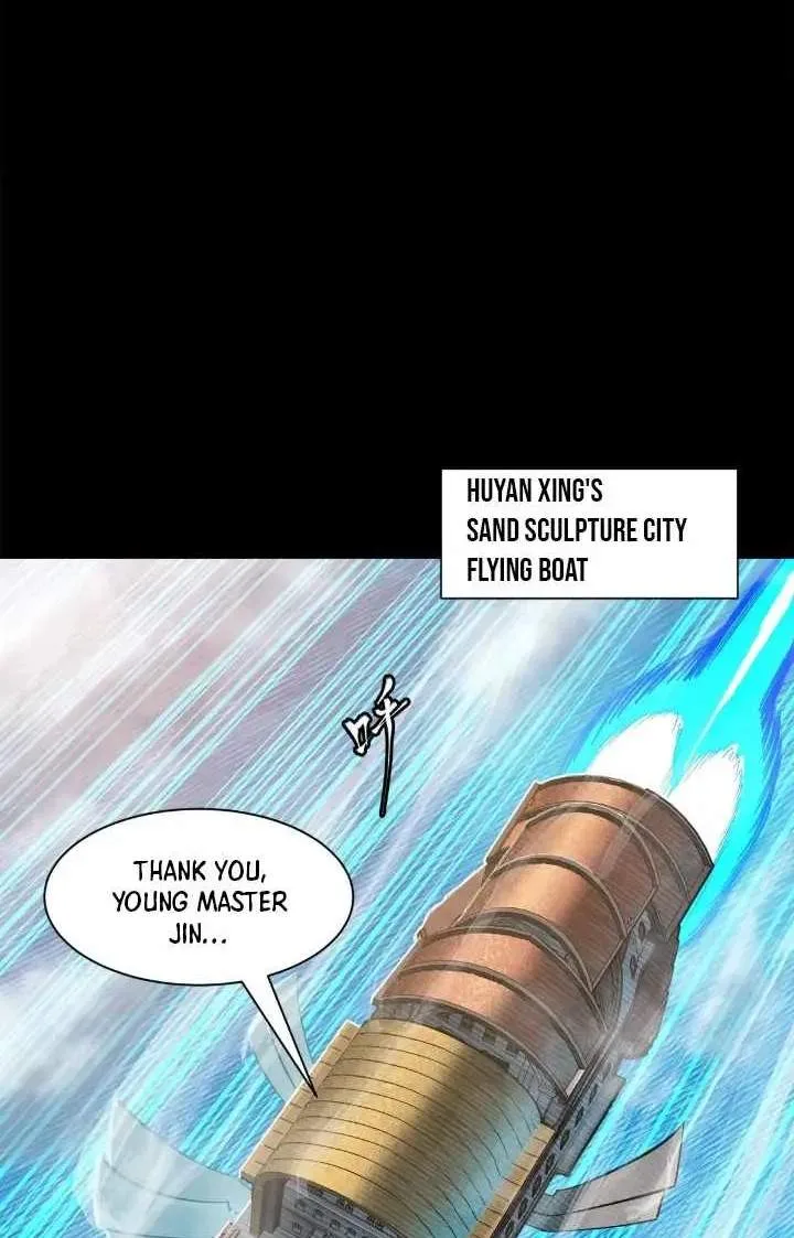 Legend (TAKANO Masaharu) Chapter 154 page 2