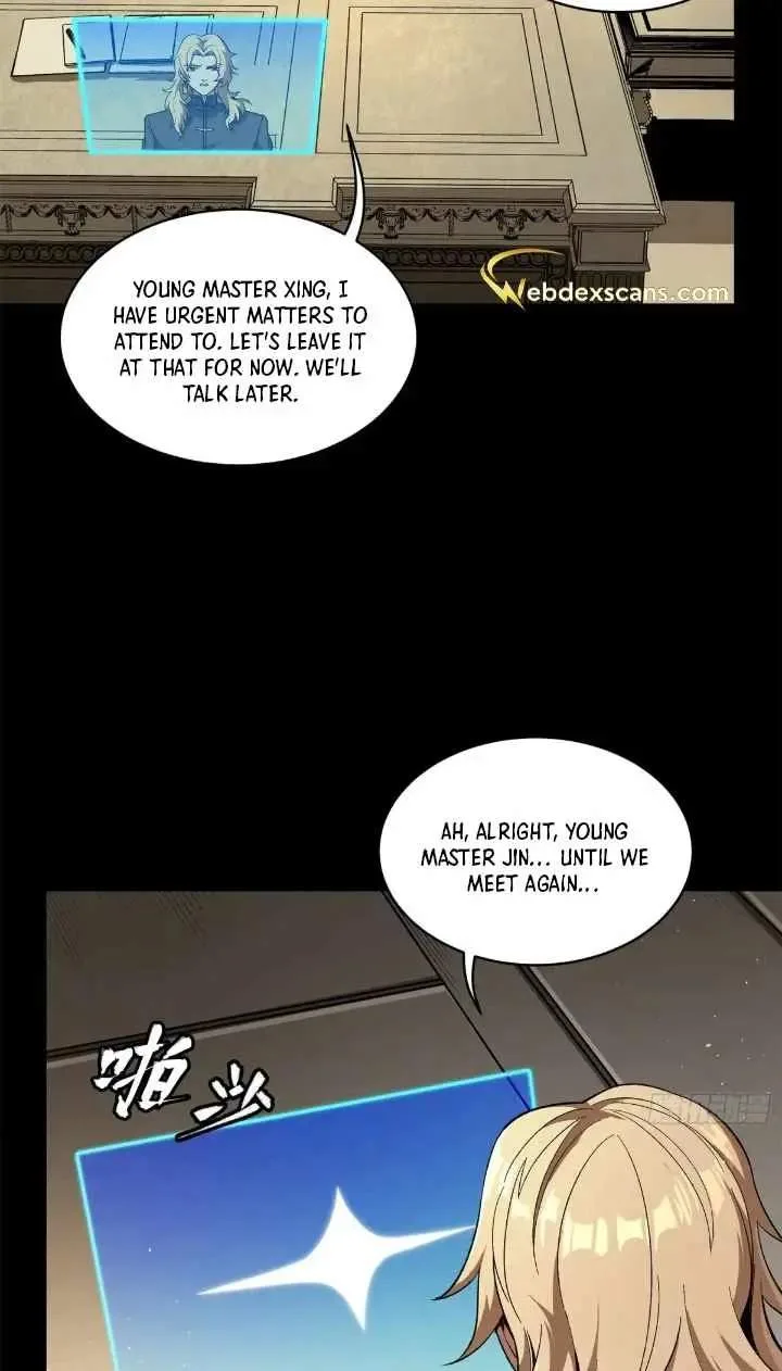 Legend (TAKANO Masaharu) Chapter 154 page 28