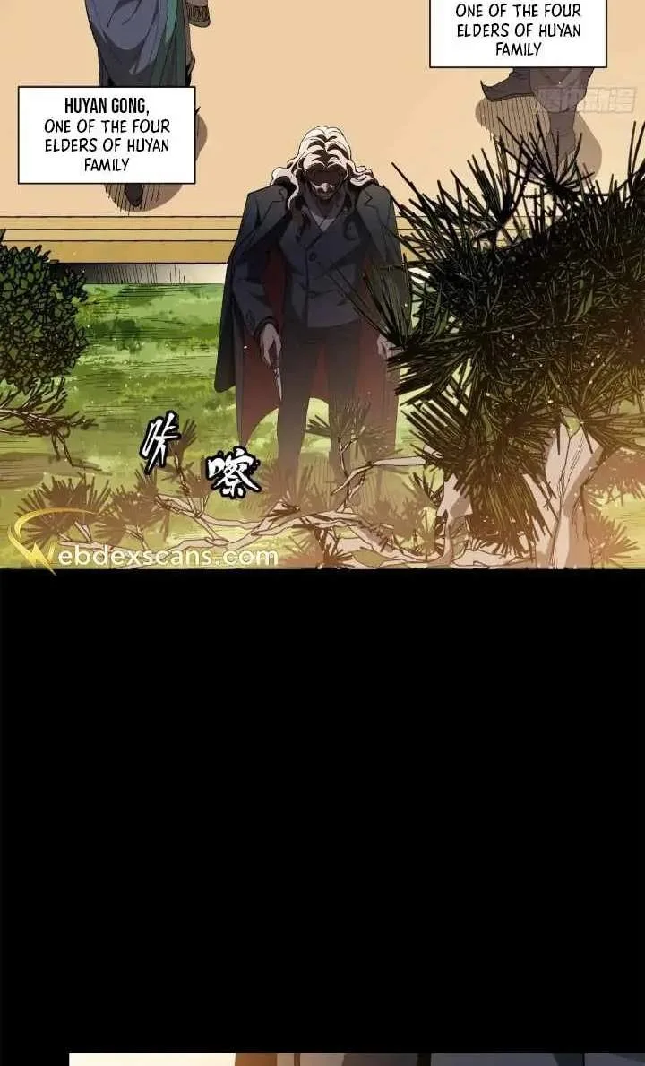 Legend (TAKANO Masaharu) Chapter 154 page 42