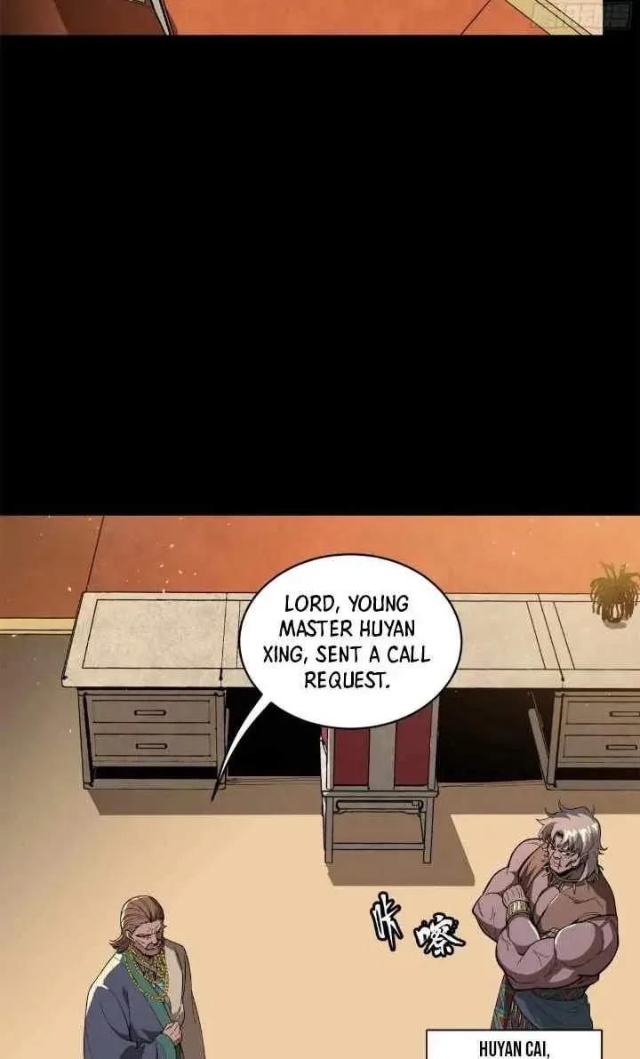 Legend (TAKANO Masaharu) Chapter 154 page 41