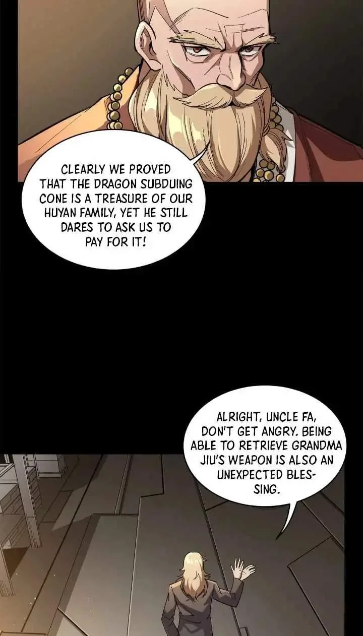 Legend (TAKANO Masaharu) Chapter 154 page 31