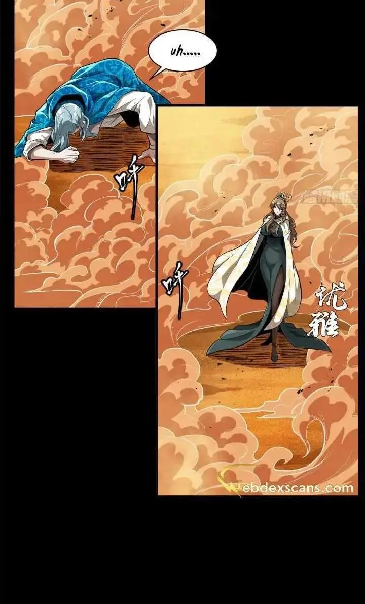 Legend (TAKANO Masaharu) Chapter 154 page 50