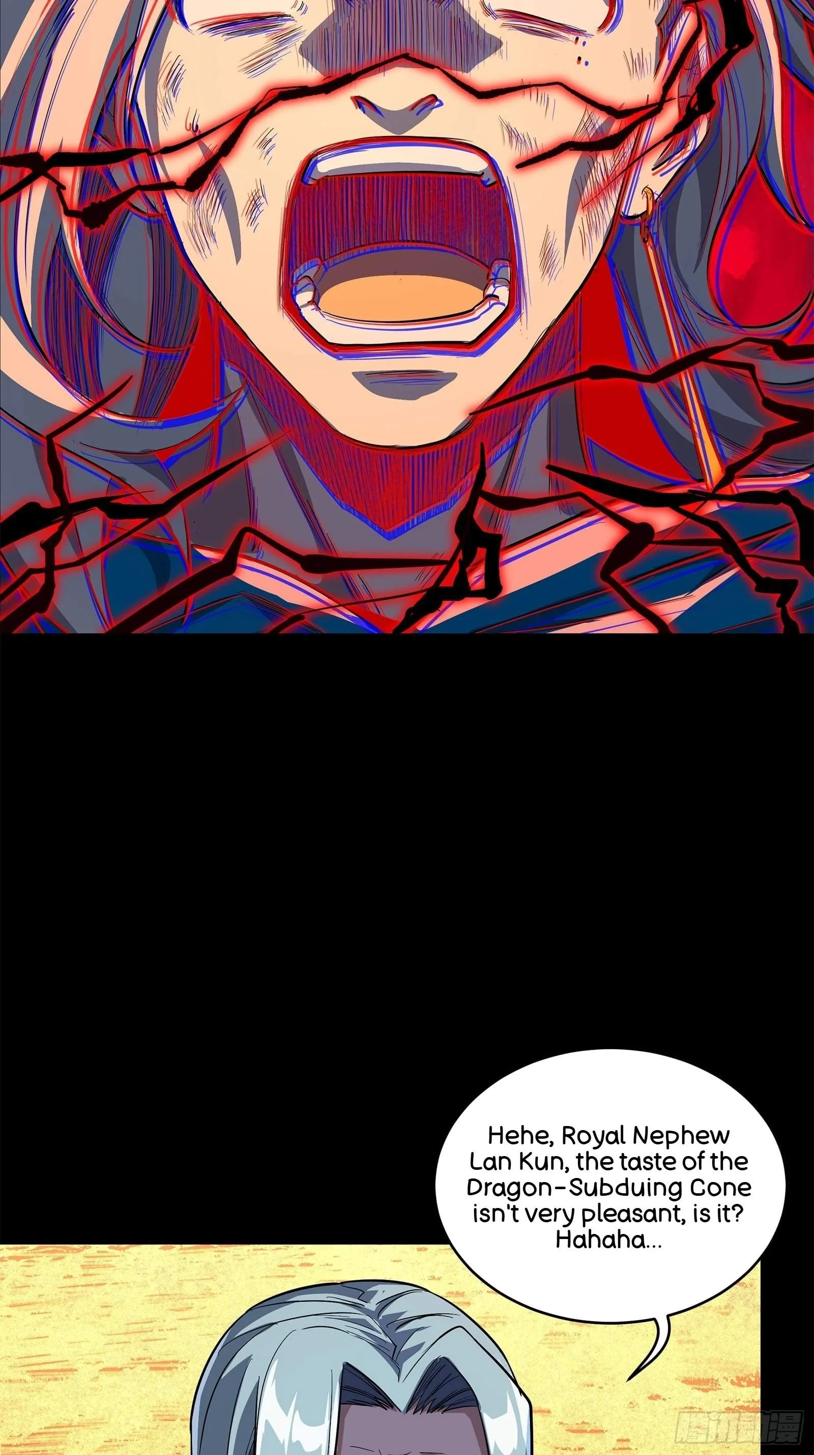 Legend (TAKANO Masaharu) Chapter 118 page 12