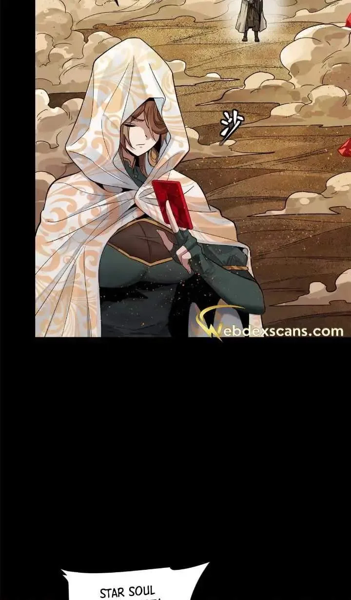 Legend (TAKANO Masaharu) Chapter 154 page 76