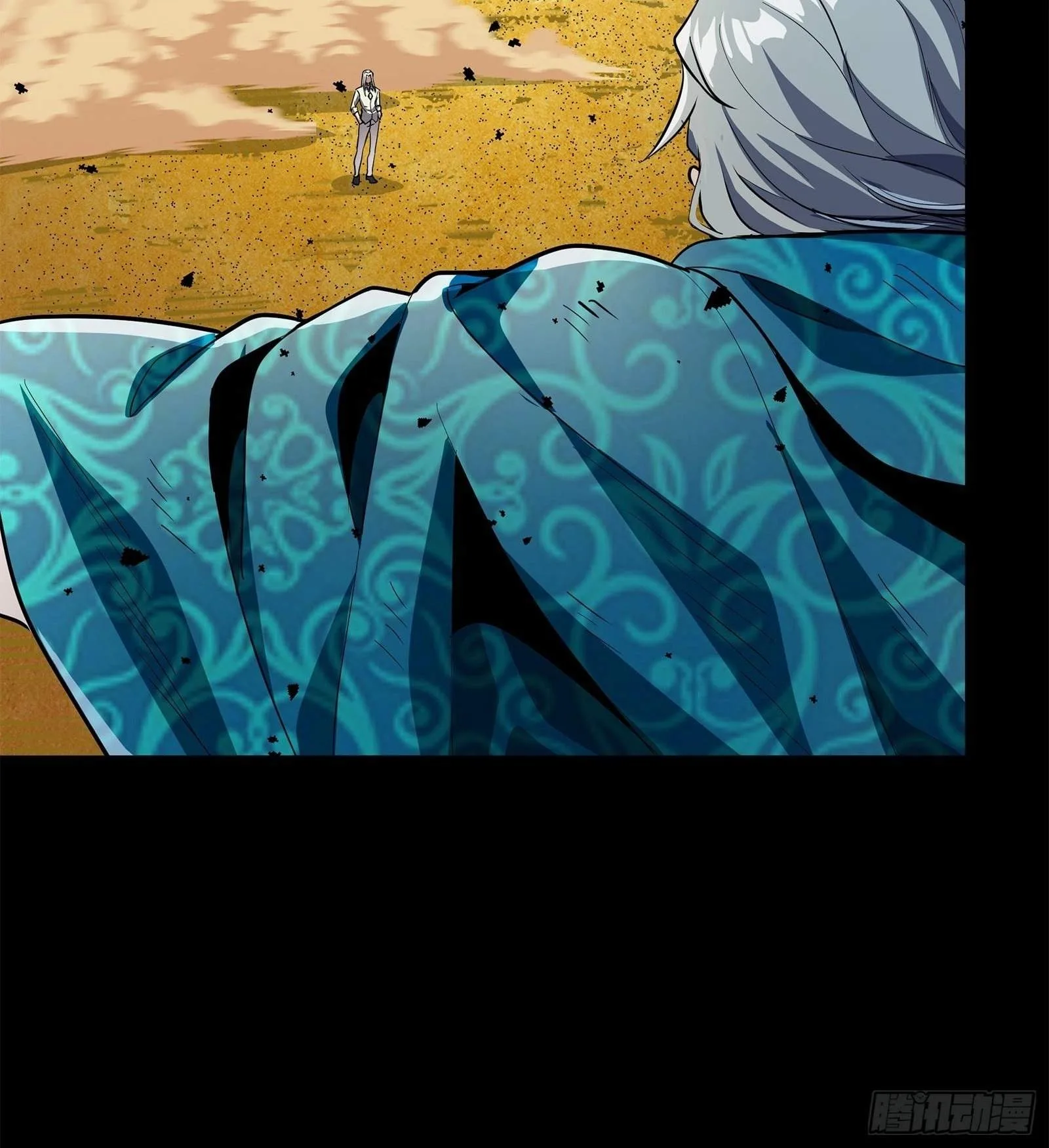 Legend (TAKANO Masaharu) Chapter 118 page 21