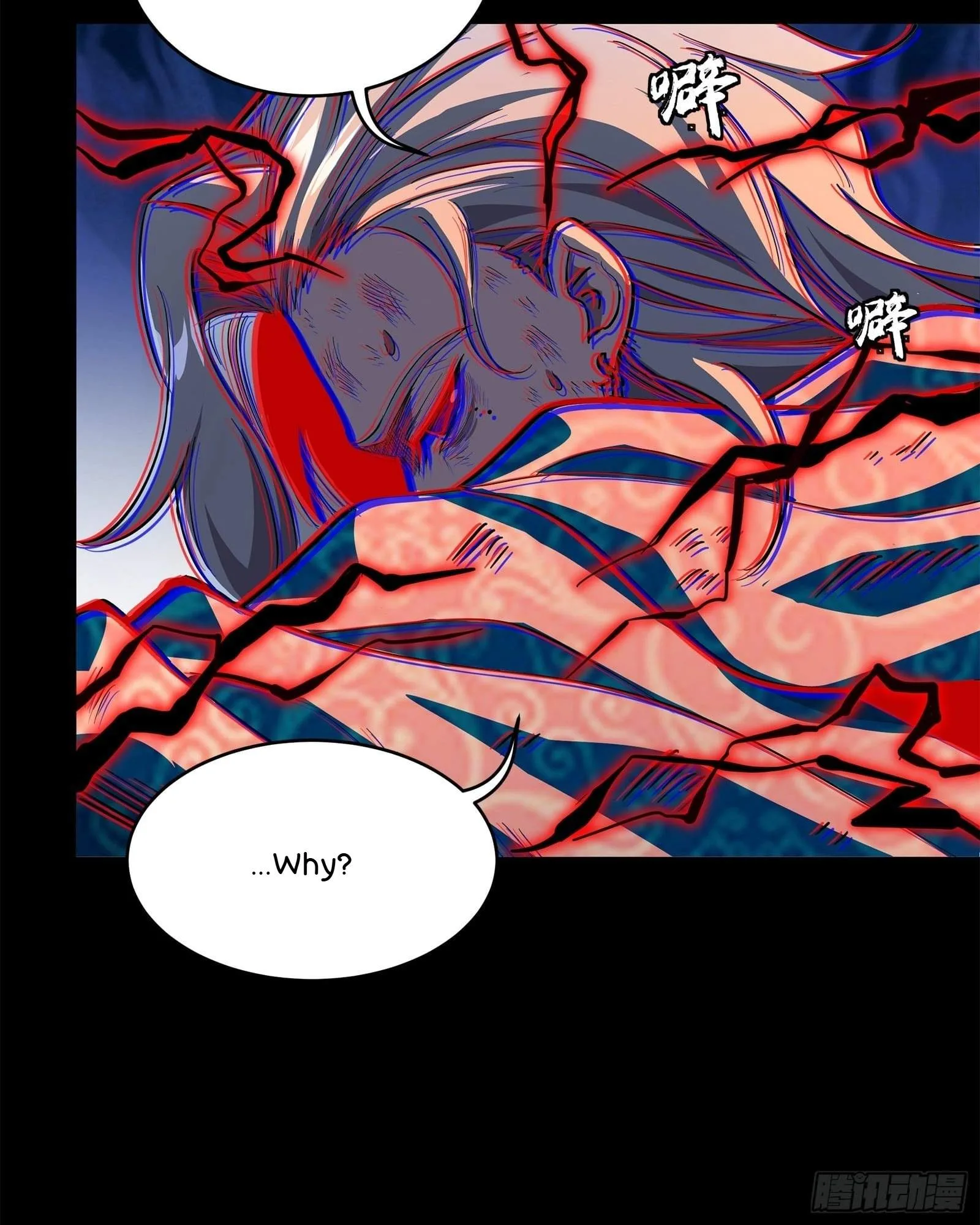 Legend (TAKANO Masaharu) Chapter 118 page 14