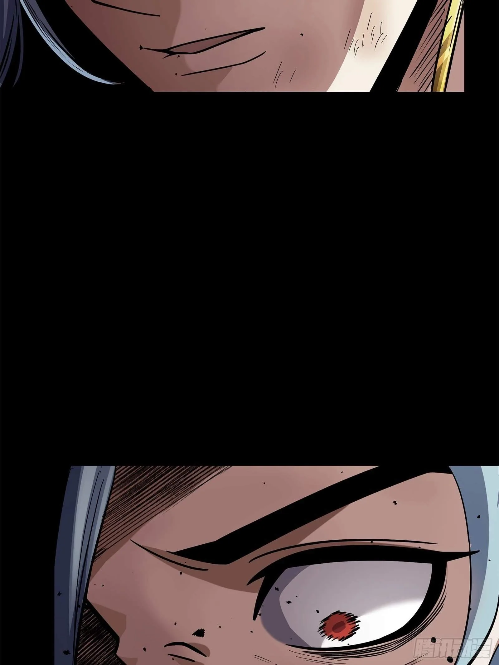 Legend (TAKANO Masaharu) Chapter 118 page 19