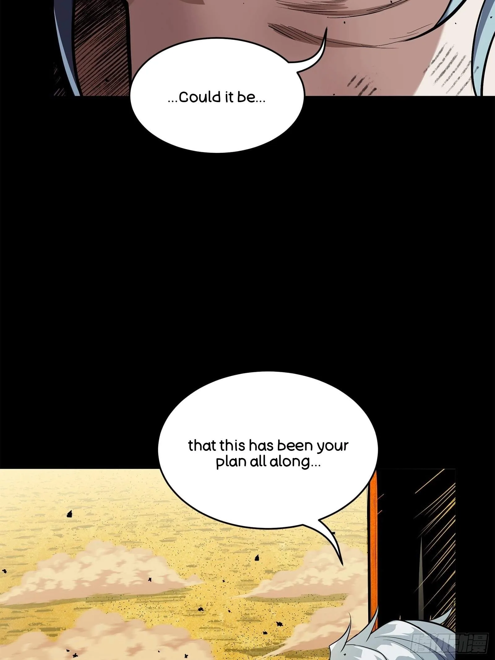 Legend (TAKANO Masaharu) Chapter 118 page 20