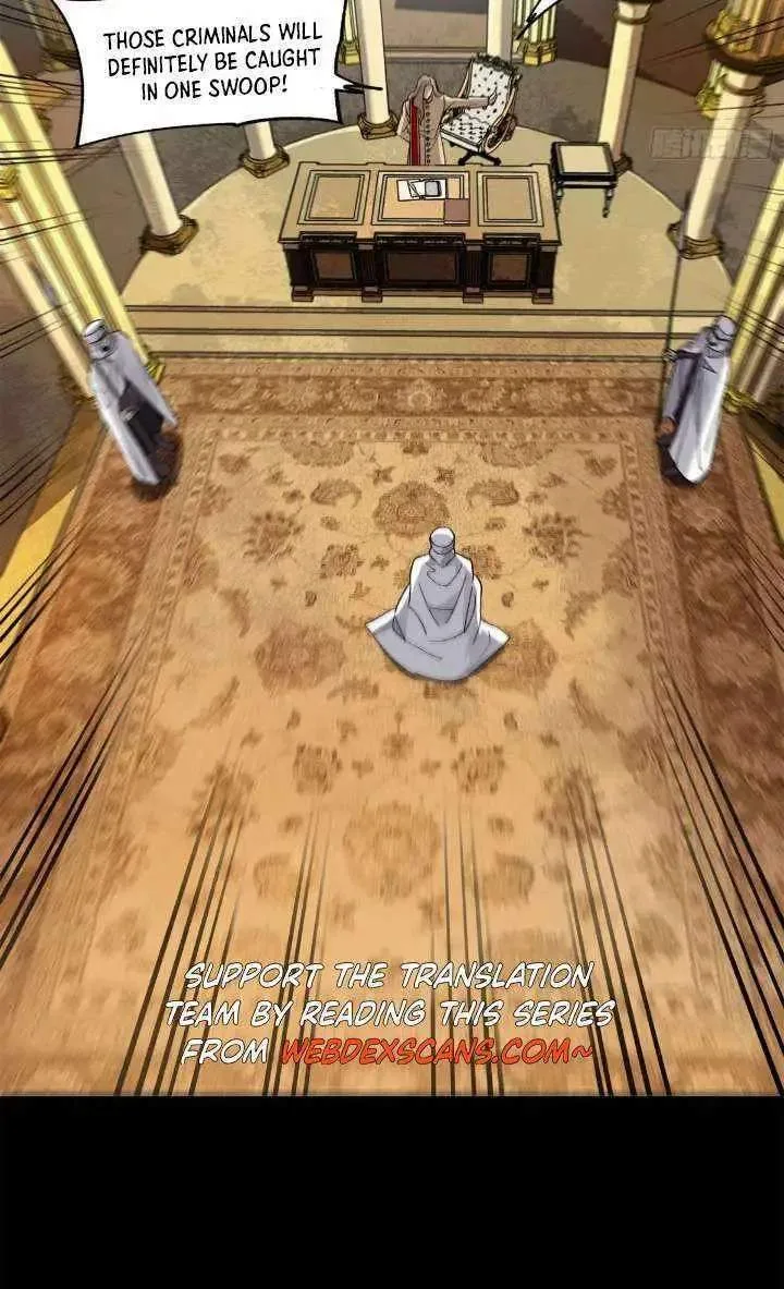 Legend (TAKANO Masaharu) Chapter 155 page 46