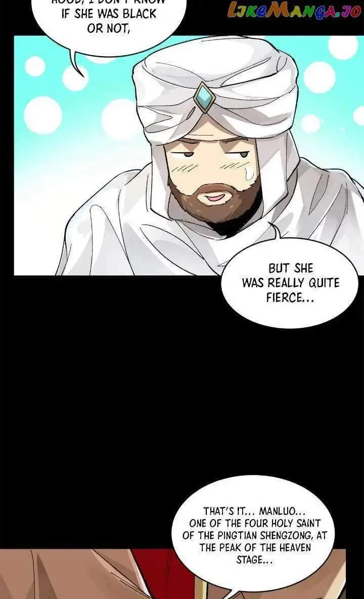 Legend (TAKANO Masaharu) Chapter 155 page 44