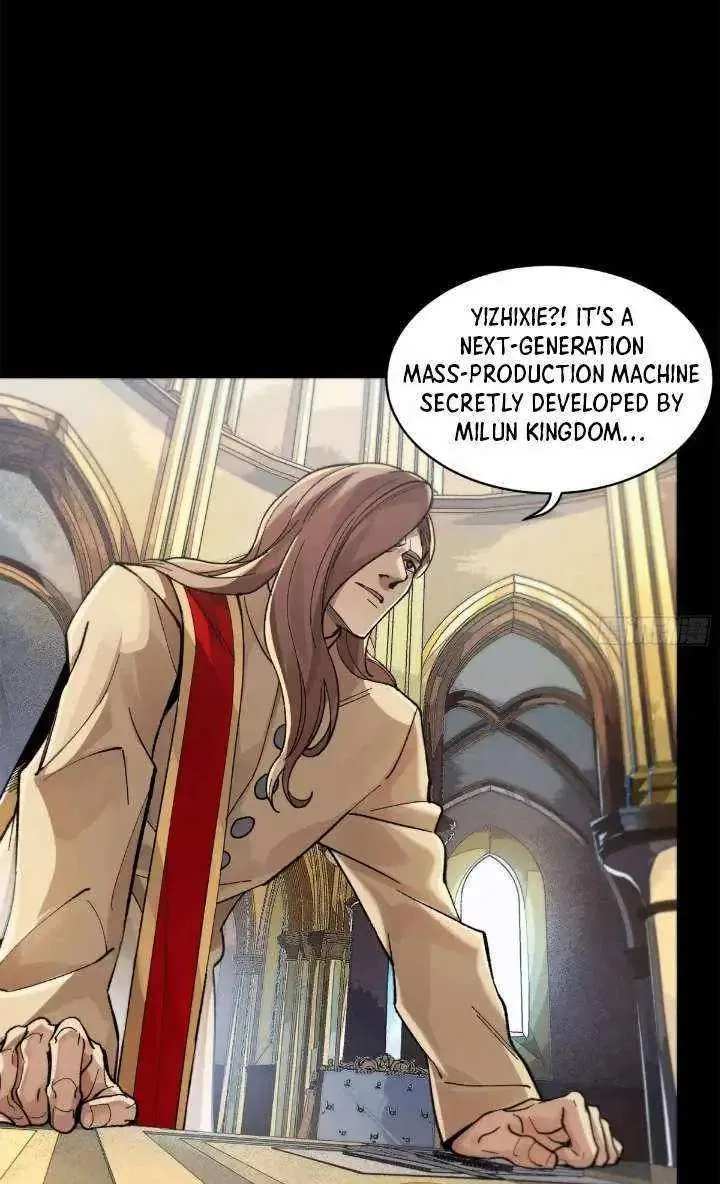 Legend (TAKANO Masaharu) Chapter 155 page 39