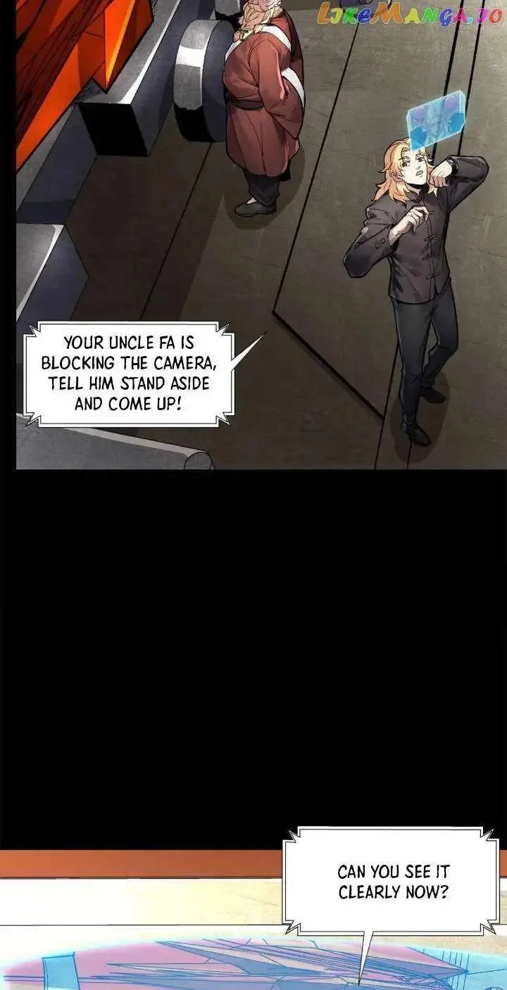 Legend (TAKANO Masaharu) Chapter 155 page 57