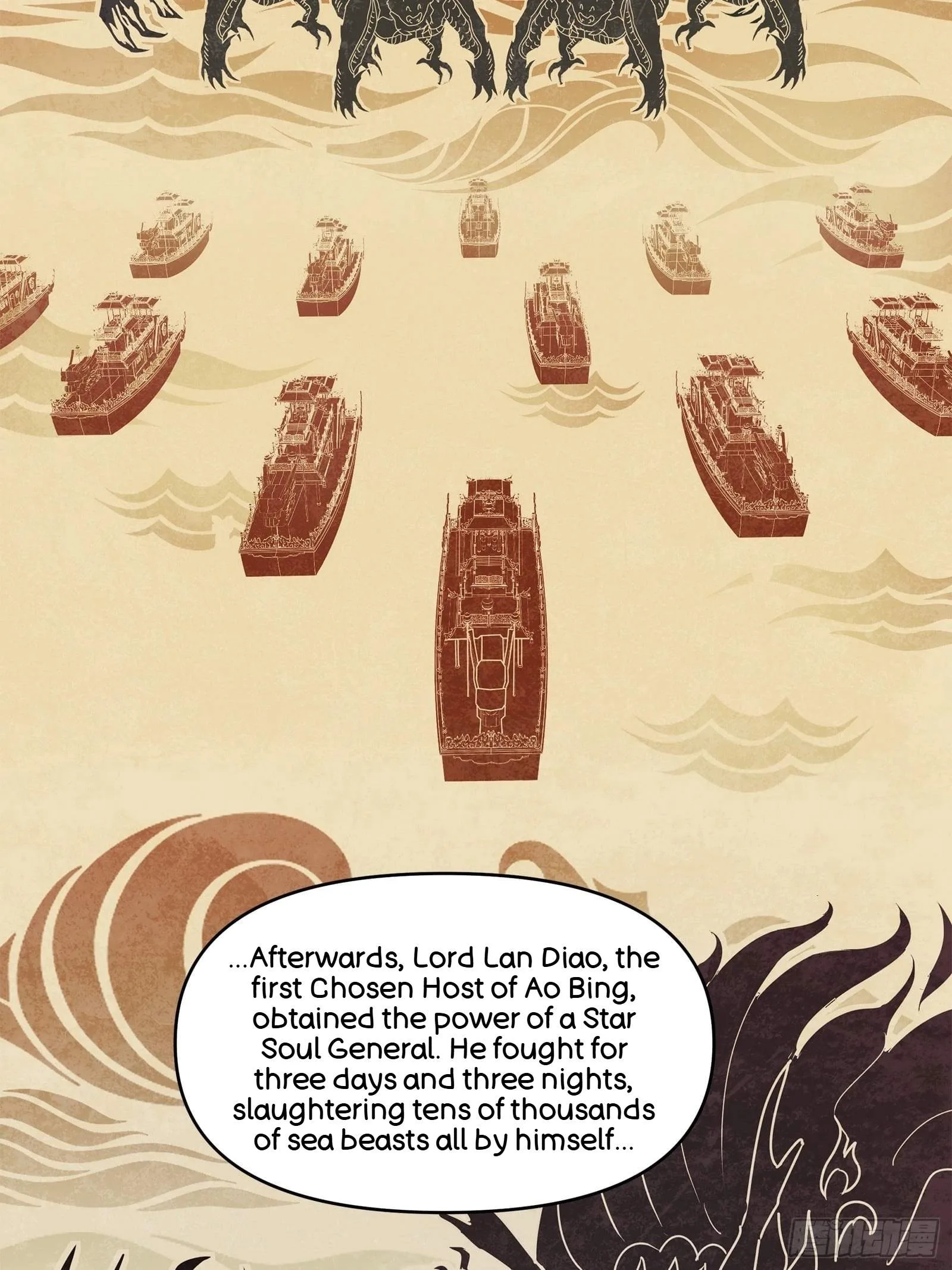 Legend (TAKANO Masaharu) Chapter 118 page 27