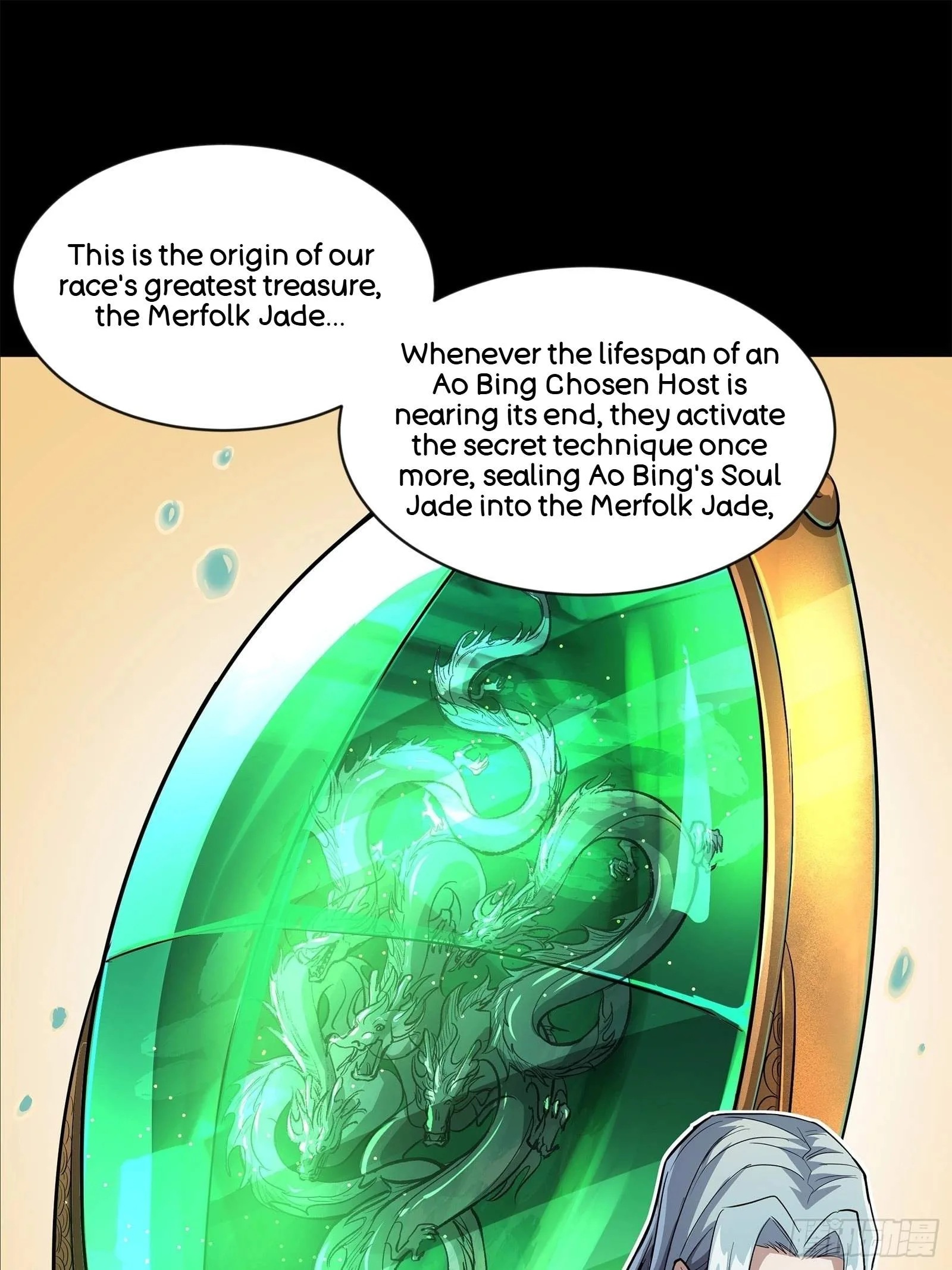 Legend (TAKANO Masaharu) Chapter 118 page 37