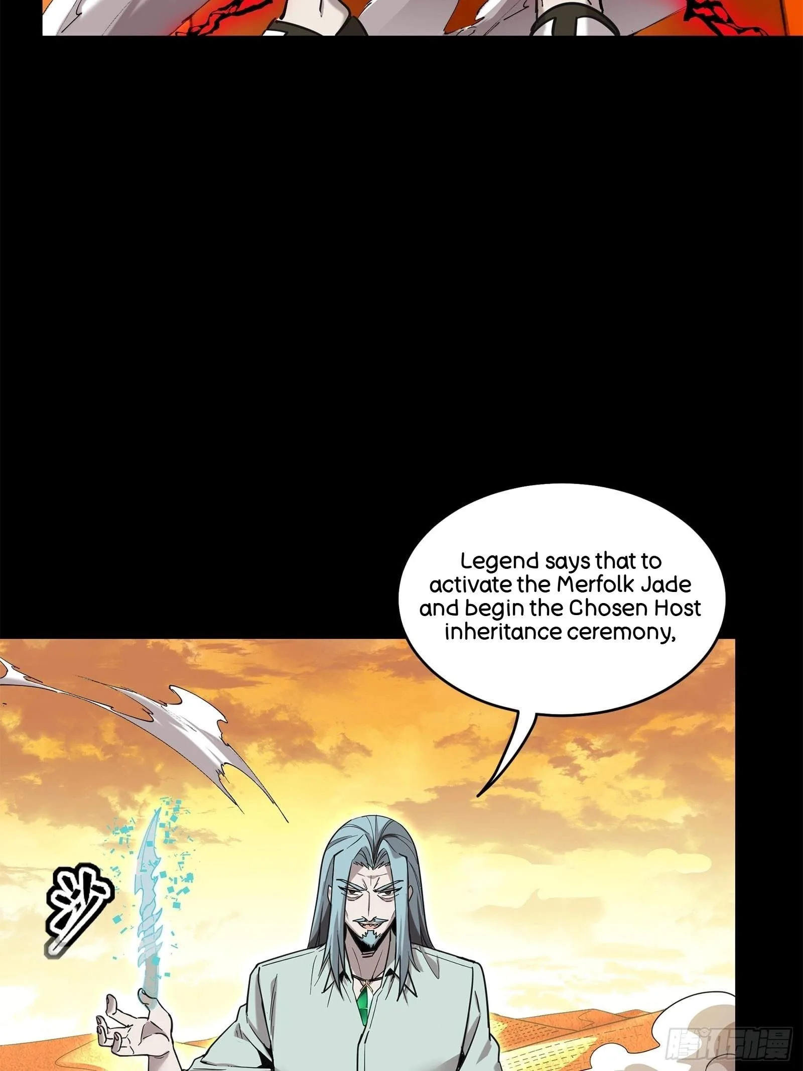 Legend (TAKANO Masaharu) Chapter 118 page 42