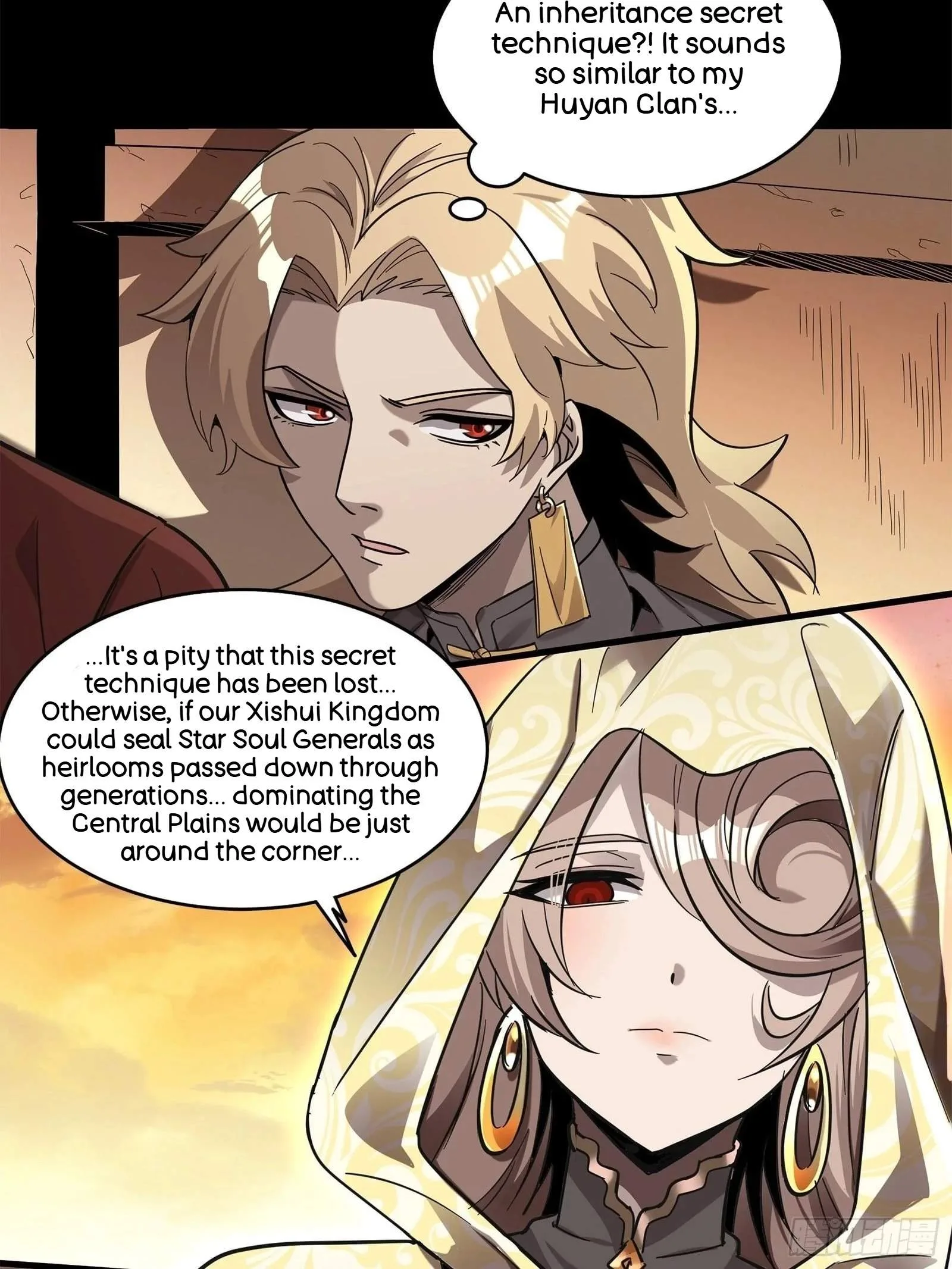 Legend (TAKANO Masaharu) Chapter 118 page 39