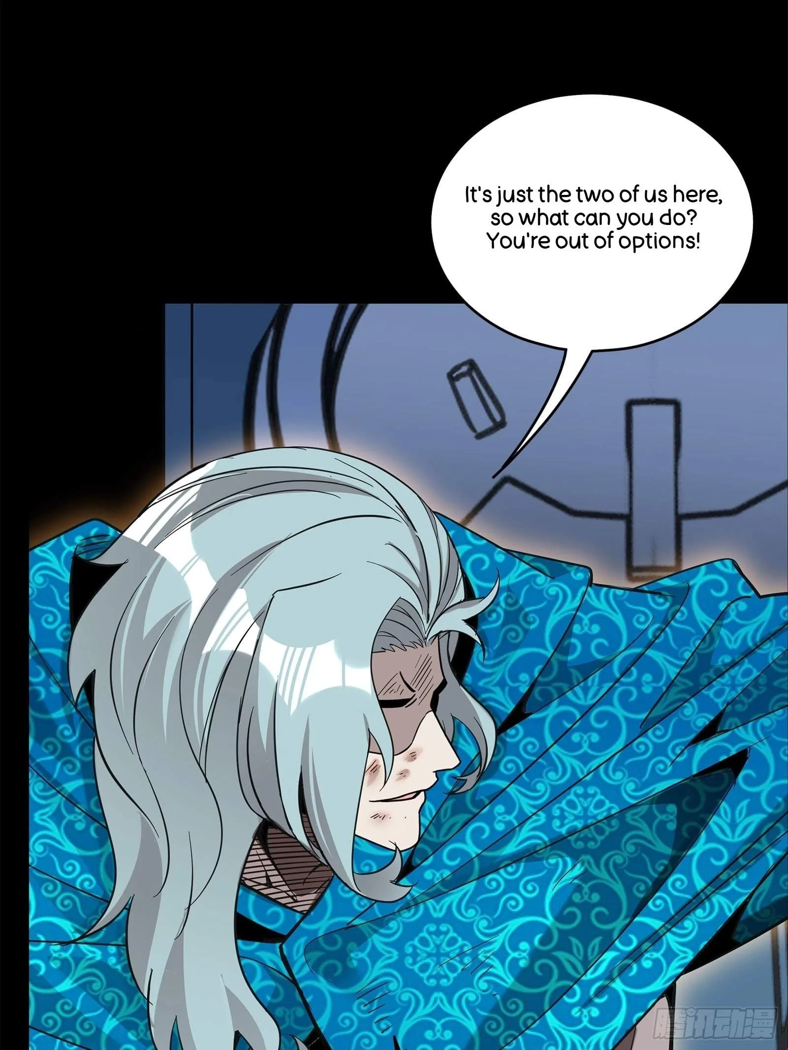 Legend (TAKANO Masaharu) Chapter 118 page 47