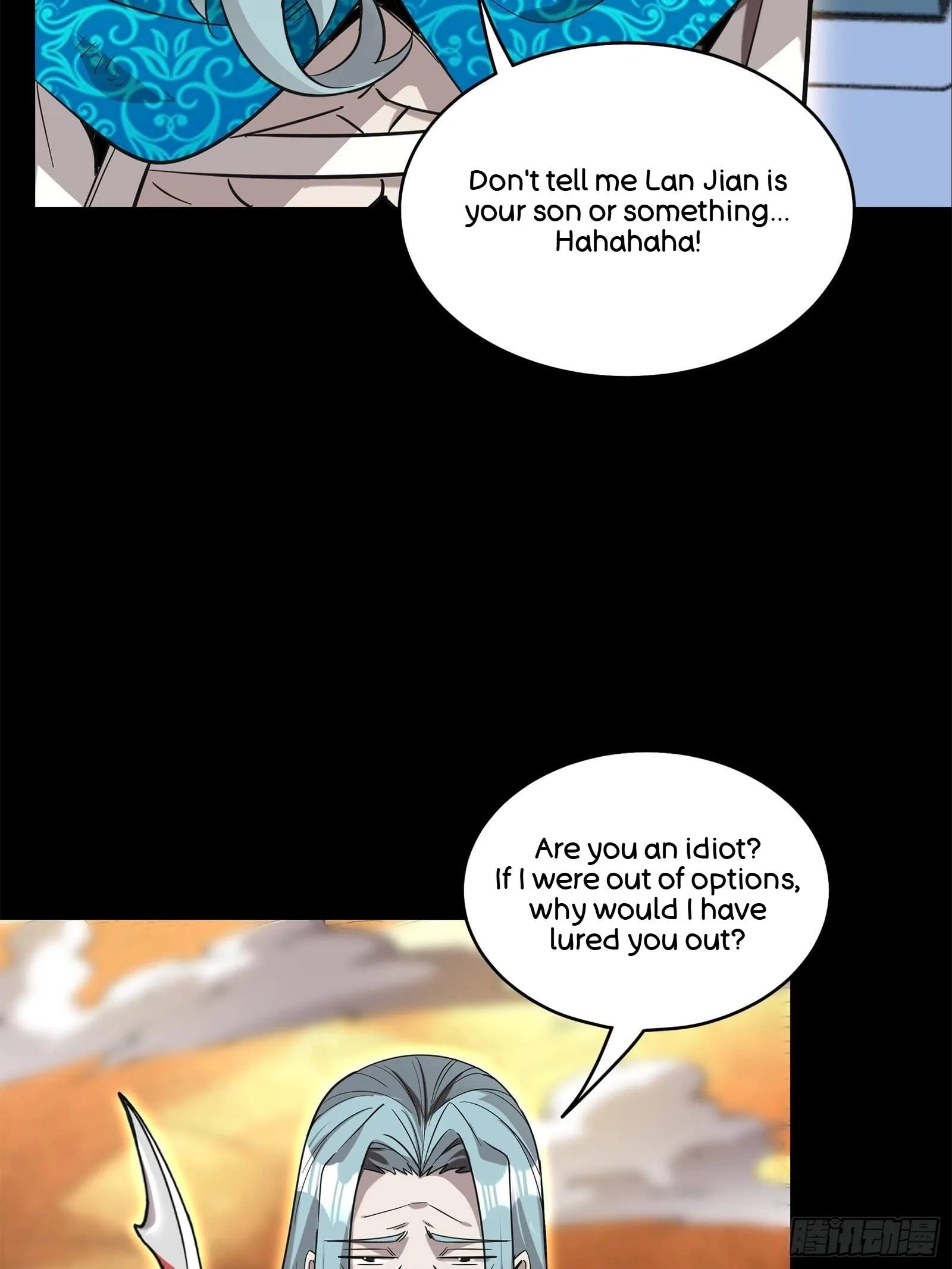 Legend (TAKANO Masaharu) Chapter 118 page 48