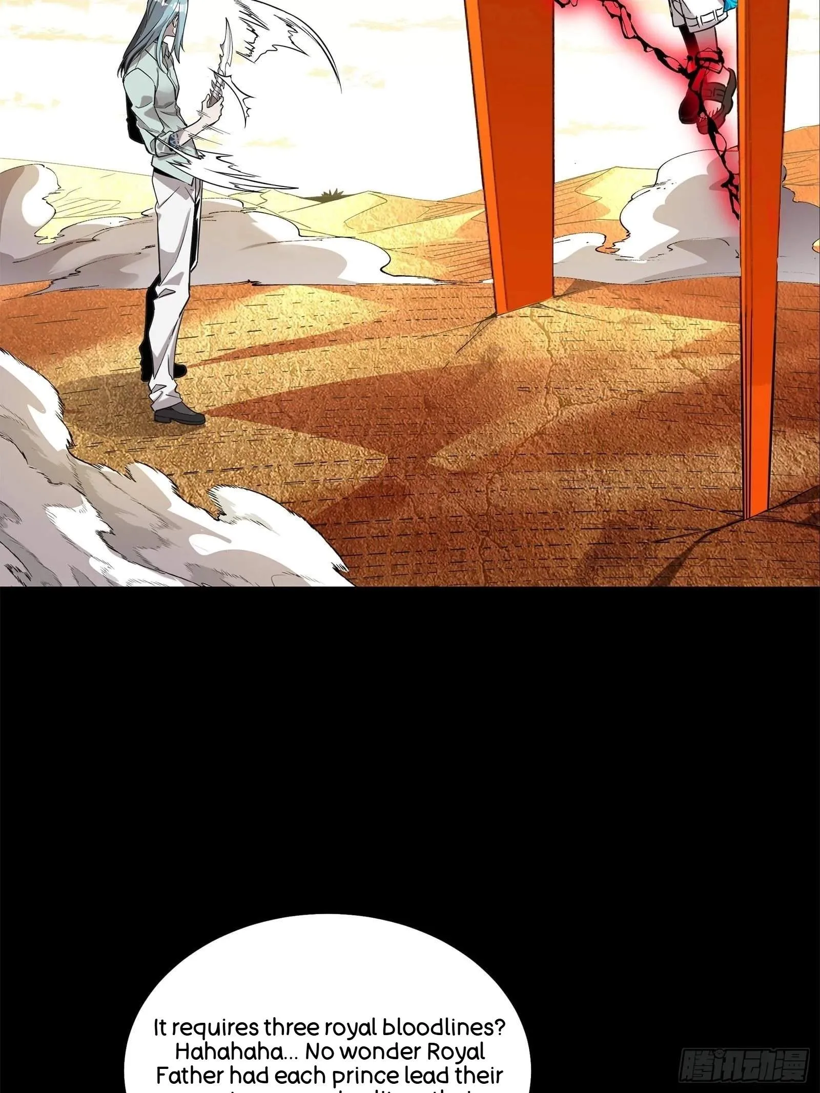 Legend (TAKANO Masaharu) Chapter 118 page 45