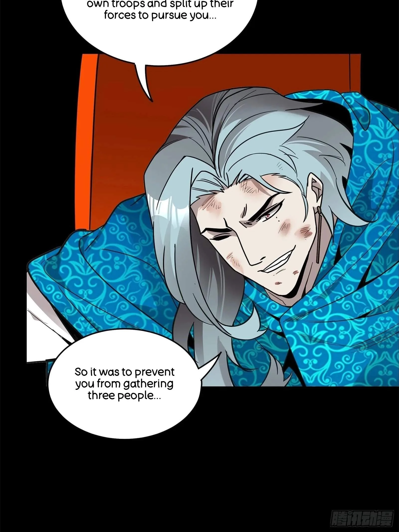 Legend (TAKANO Masaharu) Chapter 118 page 46