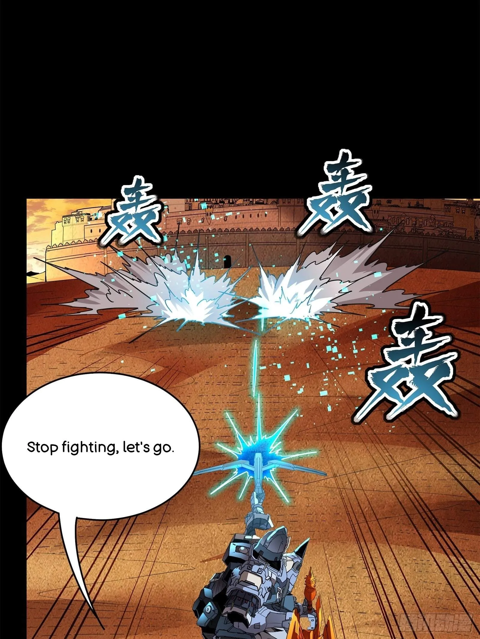 Legend (TAKANO Masaharu) Chapter 118 page 66