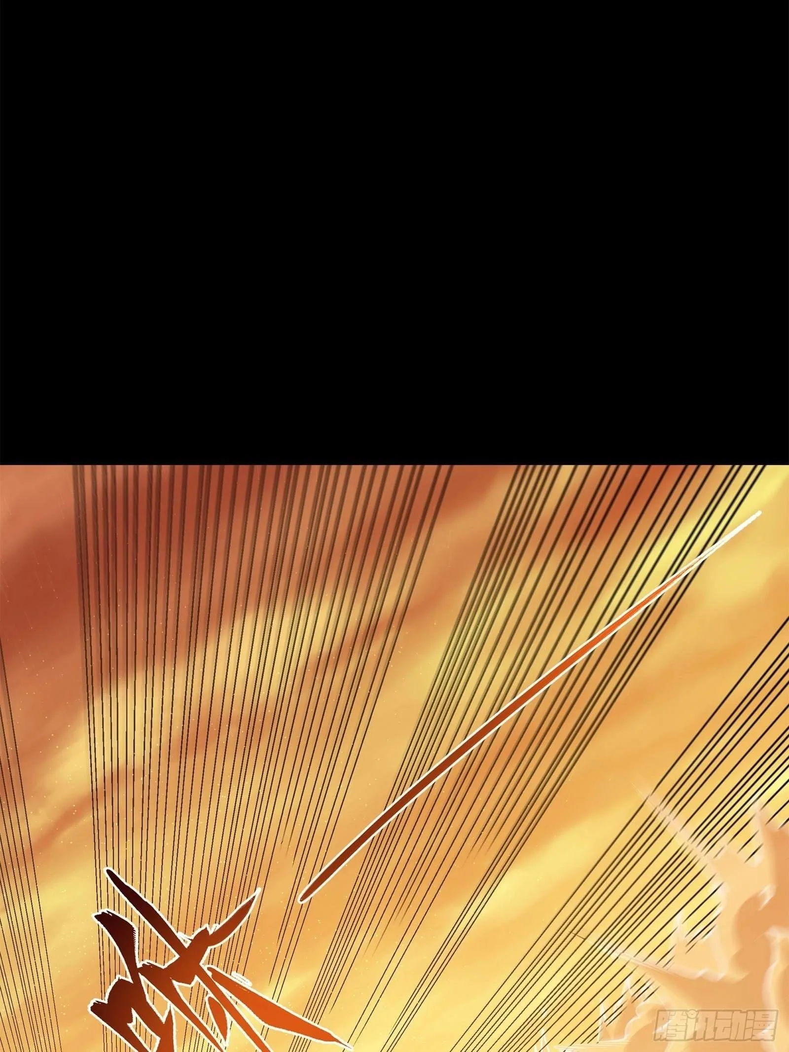 Legend (TAKANO Masaharu) Chapter 118 page 75