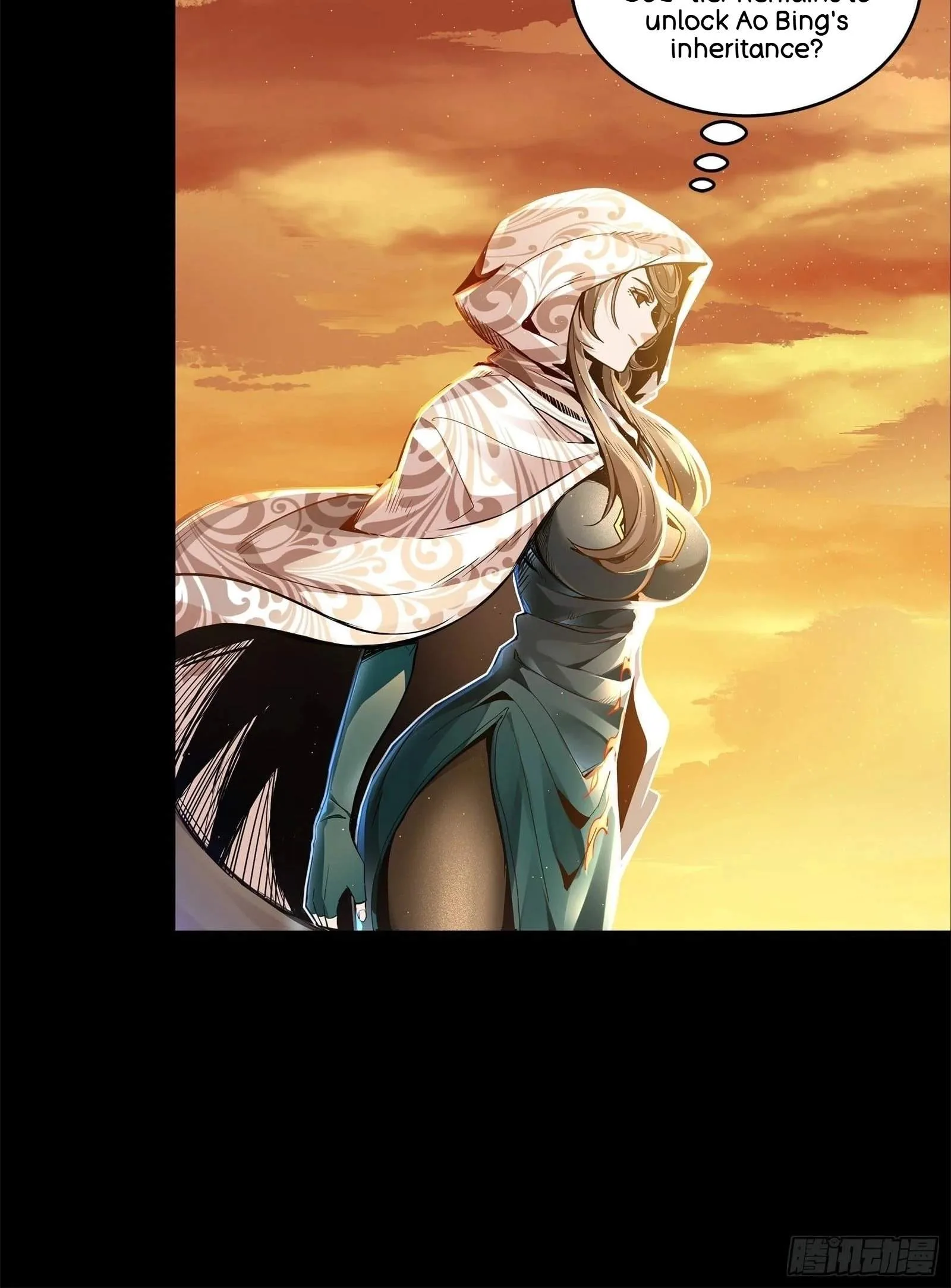 Legend (TAKANO Masaharu) Chapter 118 page 80