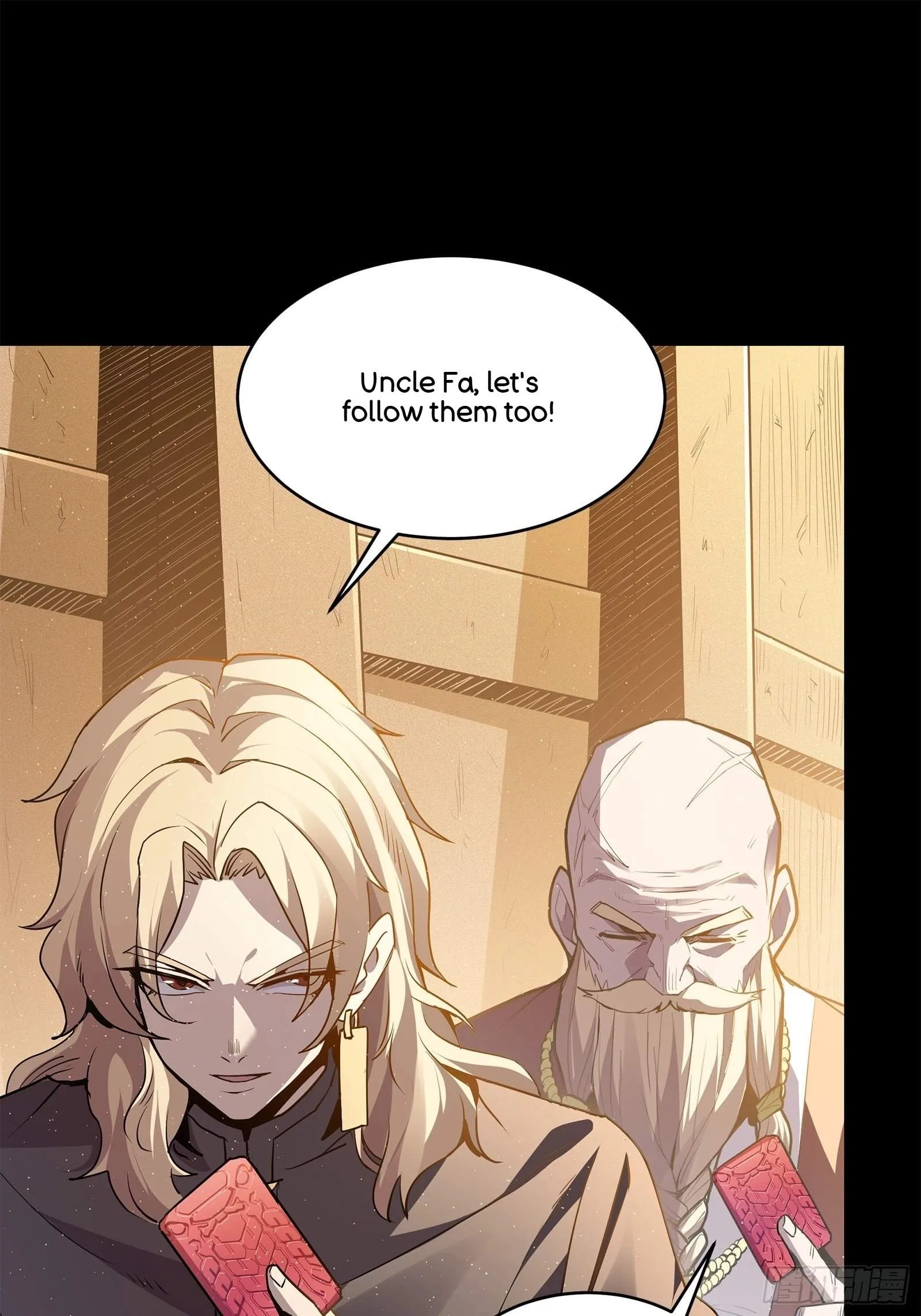 Legend (TAKANO Masaharu) Chapter 118 page 81