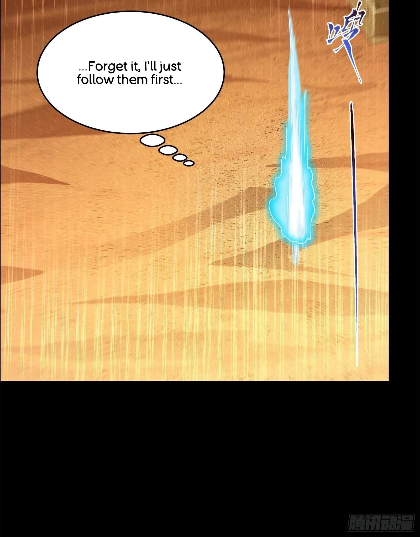 Legend (TAKANO Masaharu) Chapter 118 page 85