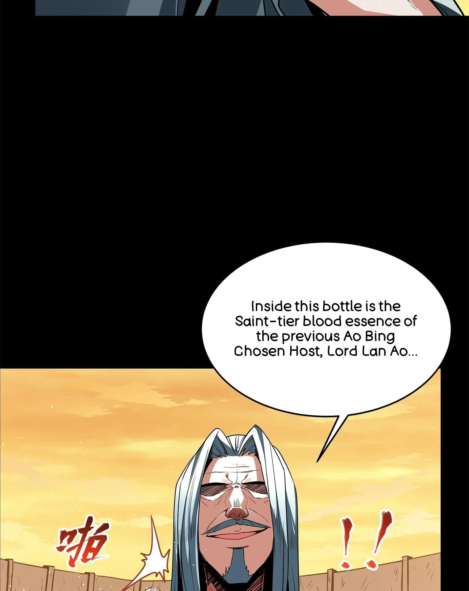 Legend (TAKANO Masaharu) Chapter 118 page 94