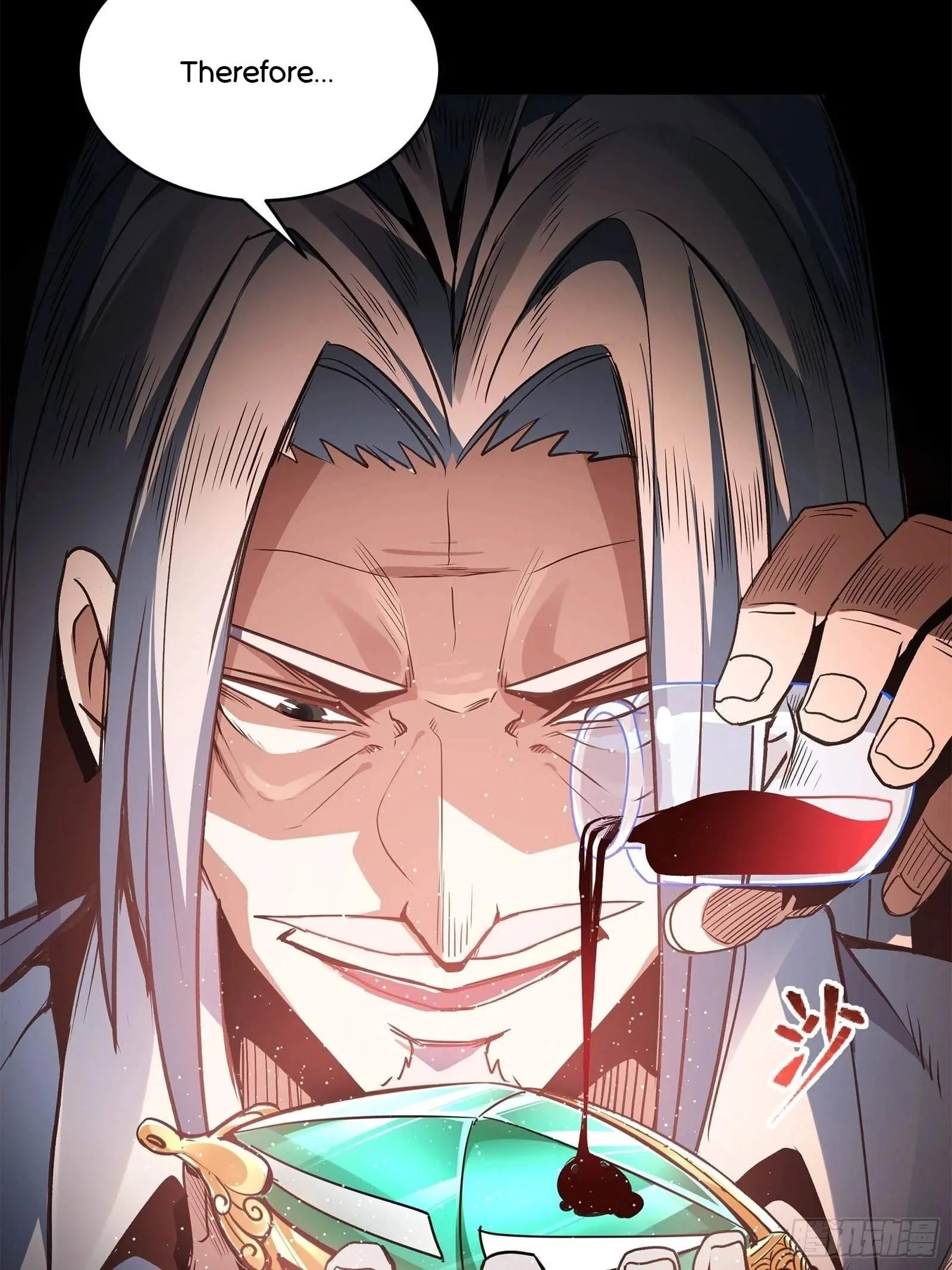 Legend (TAKANO Masaharu) Chapter 118 page 98