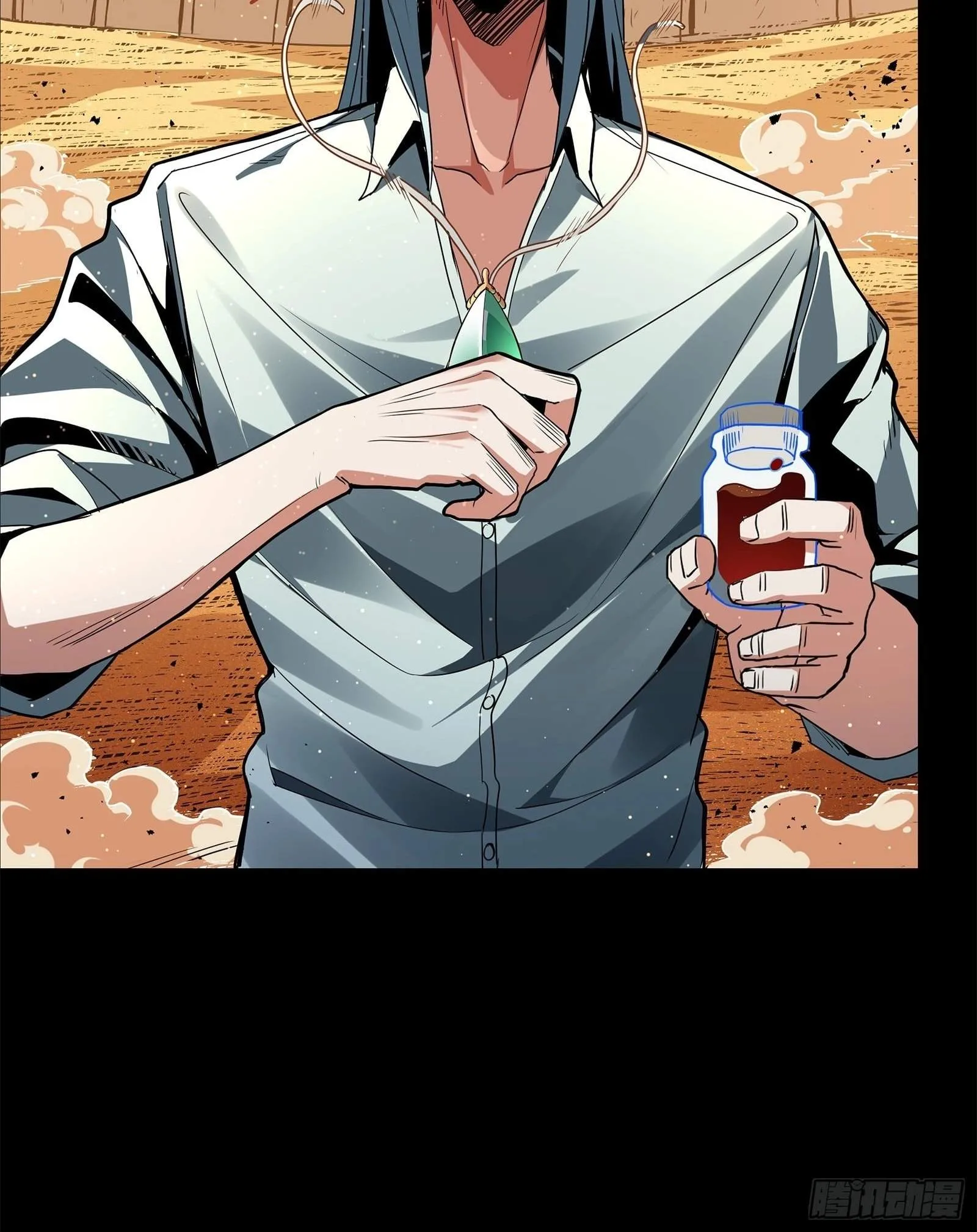 Legend (TAKANO Masaharu) Chapter 118 page 95