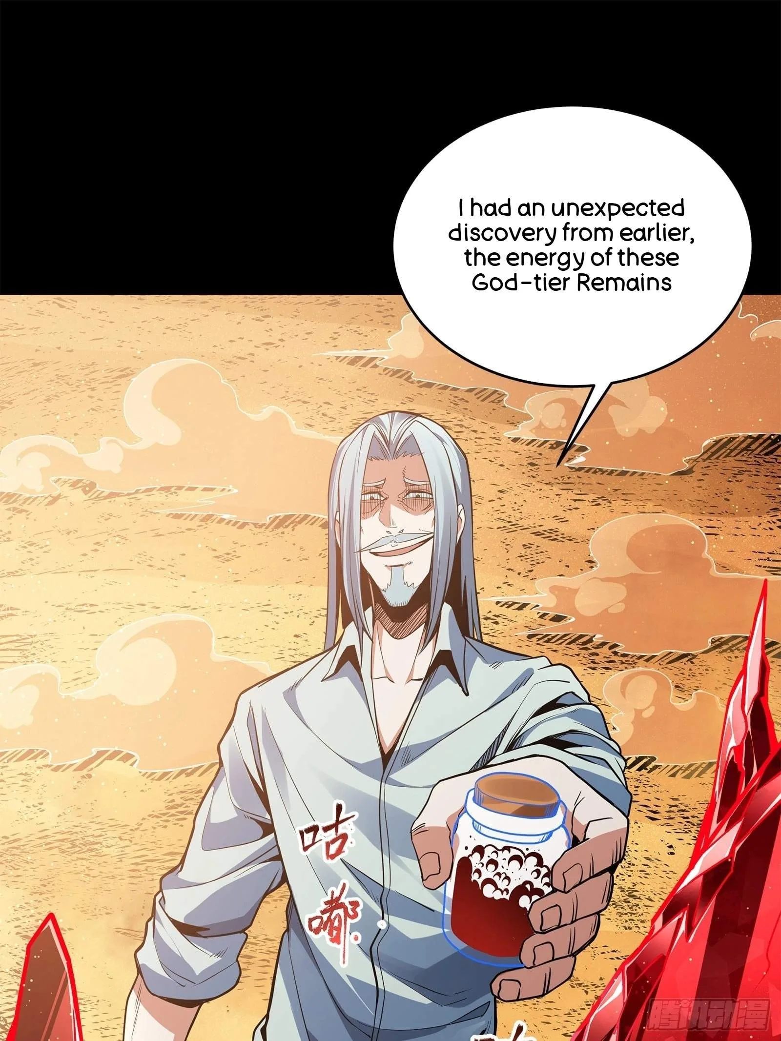Legend (TAKANO Masaharu) Chapter 118 page 96