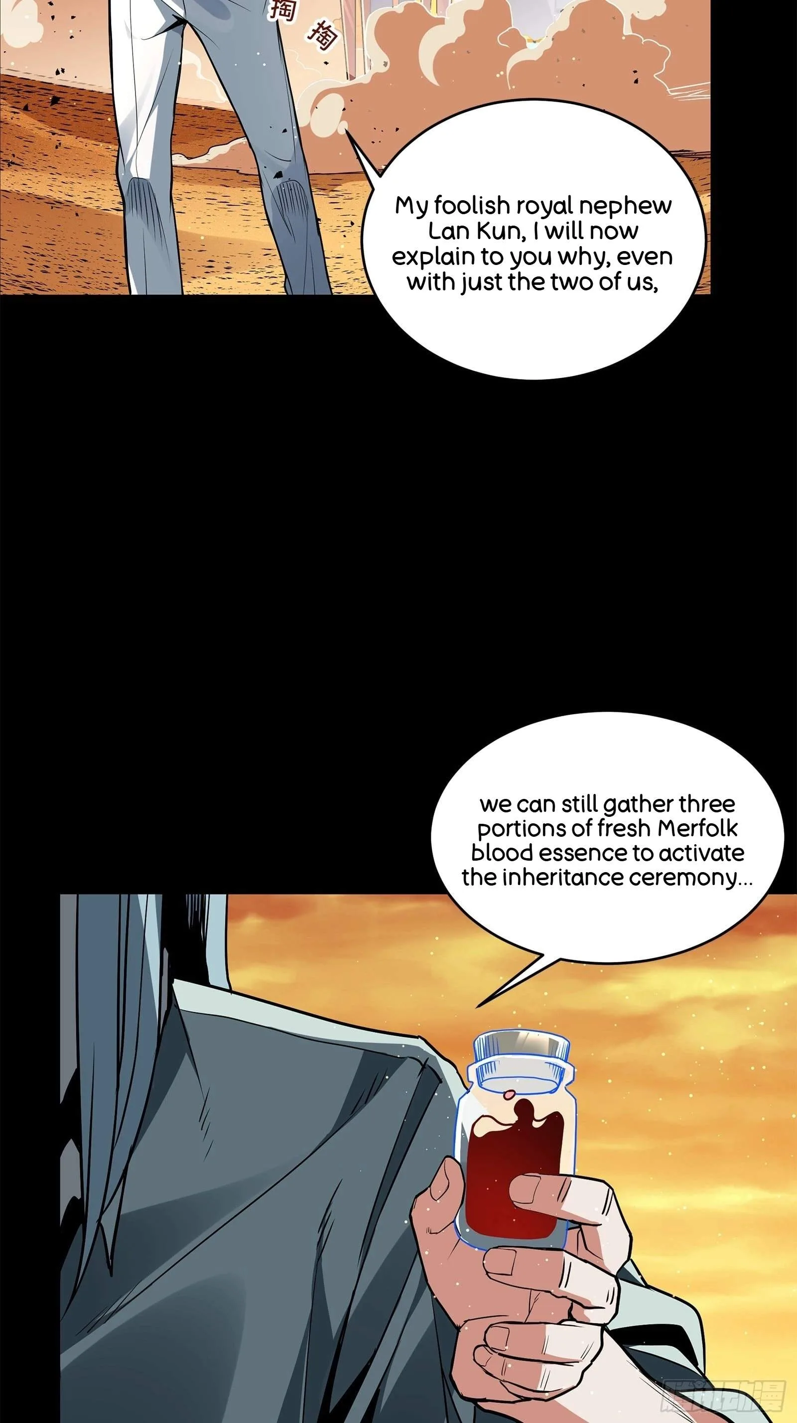 Legend (TAKANO Masaharu) Chapter 118 page 93