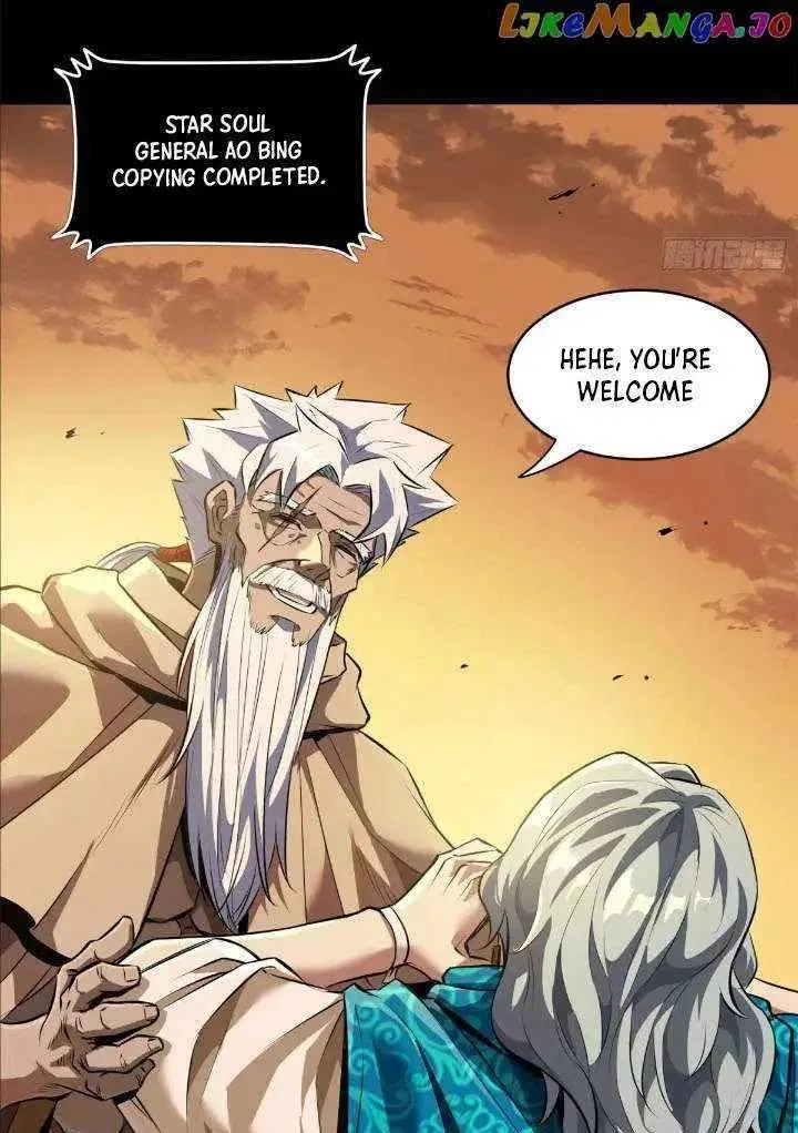 Legend (TAKANO Masaharu) Chapter 157 page 7