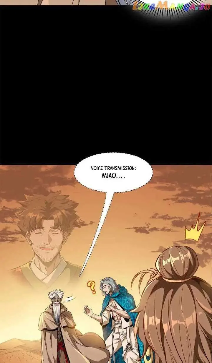 Legend (TAKANO Masaharu) Chapter 157 page 16