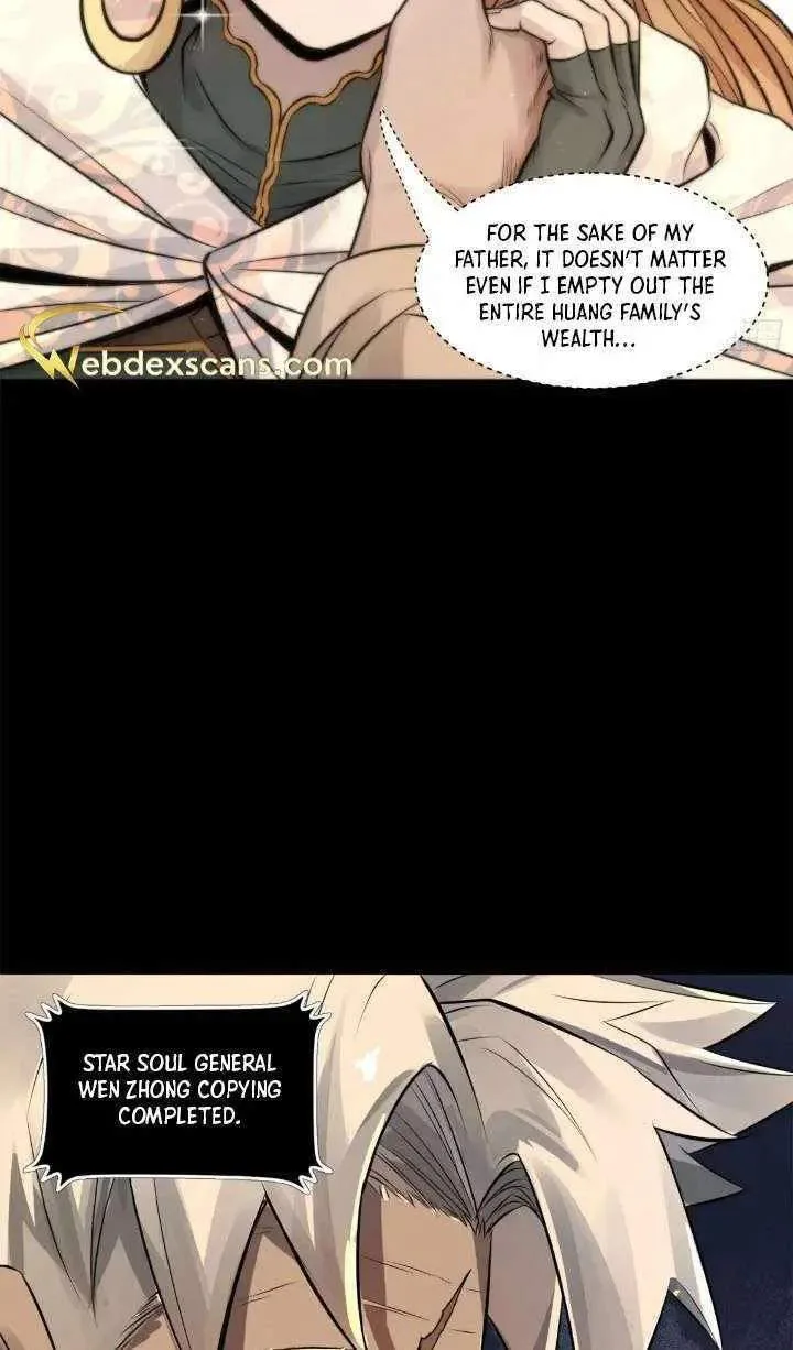 Legend (TAKANO Masaharu) Chapter 157 page 33