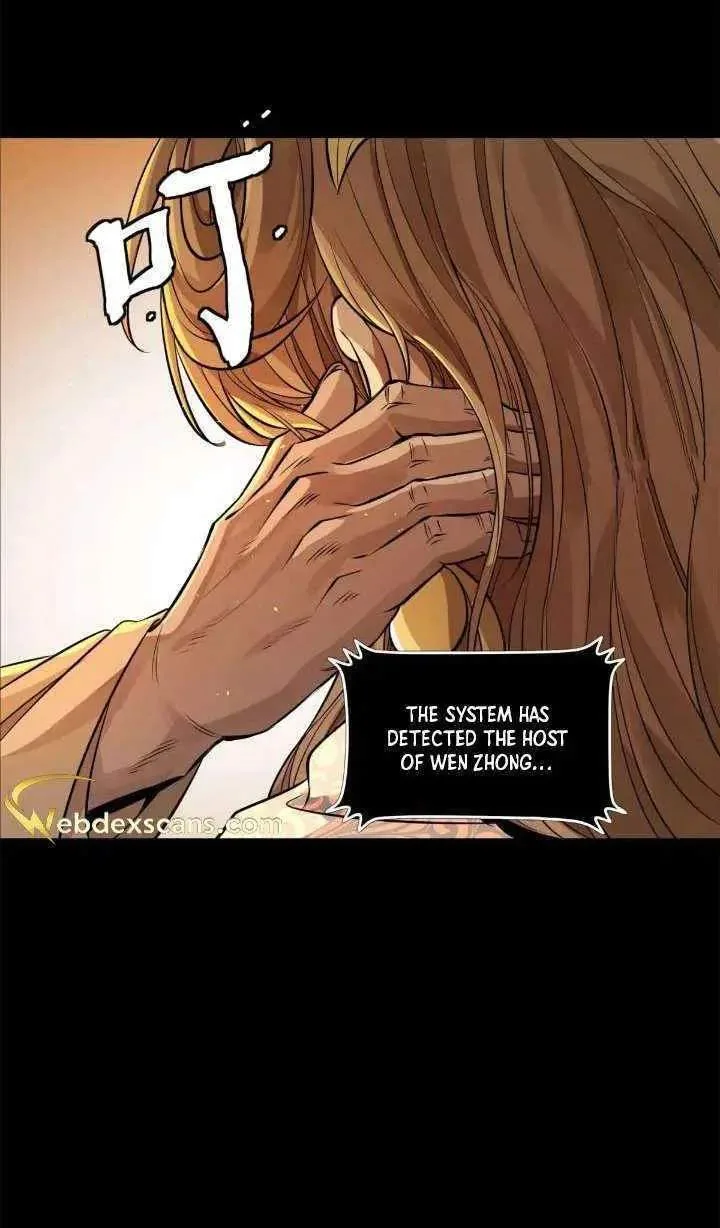 Legend (TAKANO Masaharu) Chapter 157 page 30