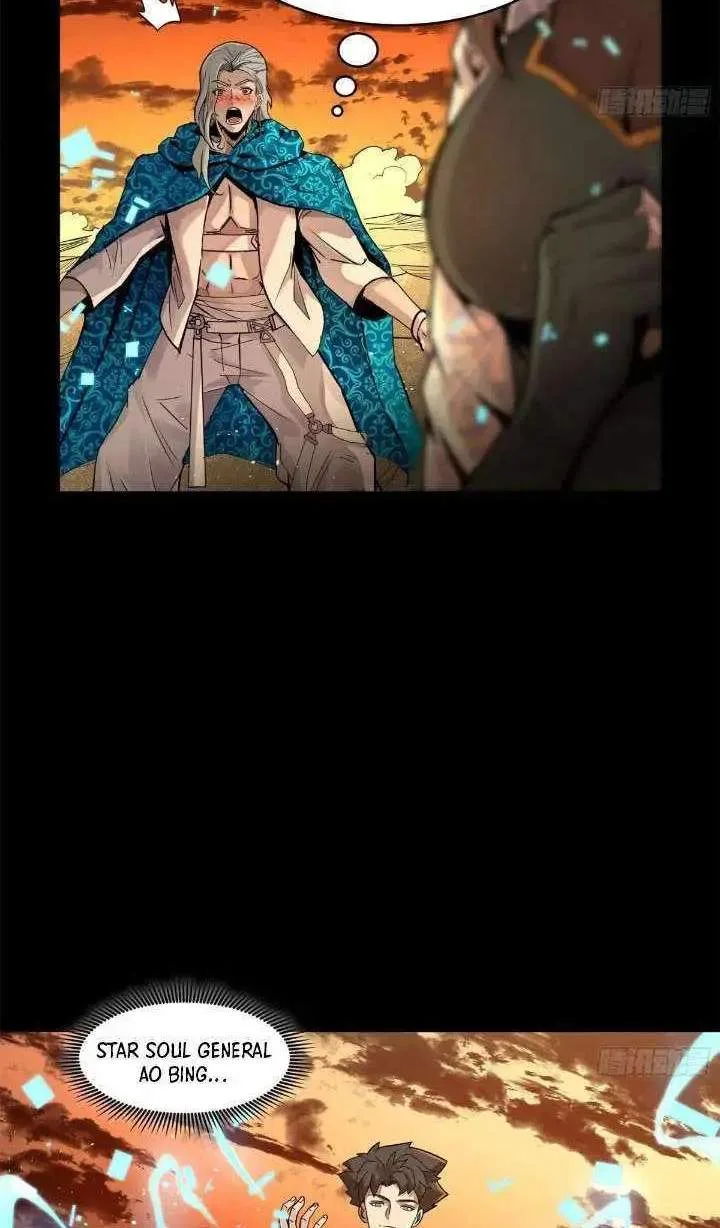 Legend (TAKANO Masaharu) Chapter 157 page 41