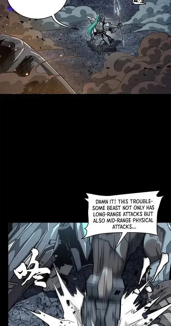 Legend (TAKANO Masaharu) Chapter 151 page 17