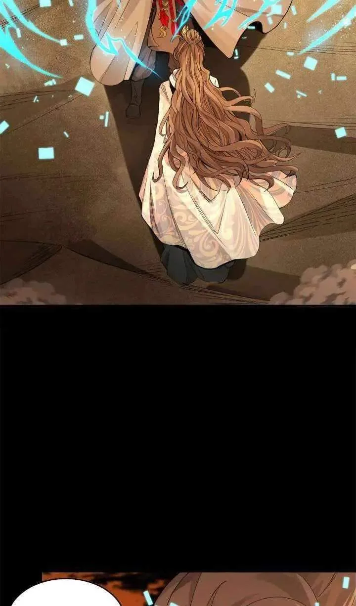 Legend (TAKANO Masaharu) Chapter 157 page 39