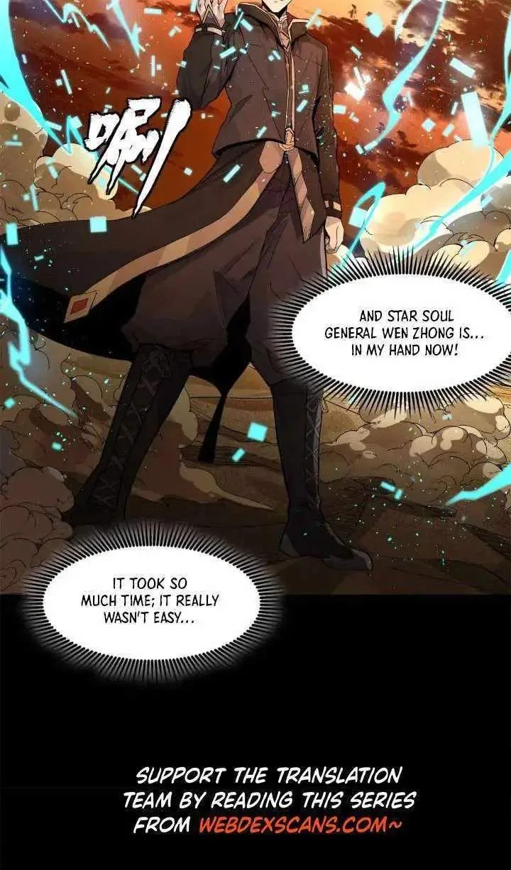 Legend (TAKANO Masaharu) Chapter 157 page 42