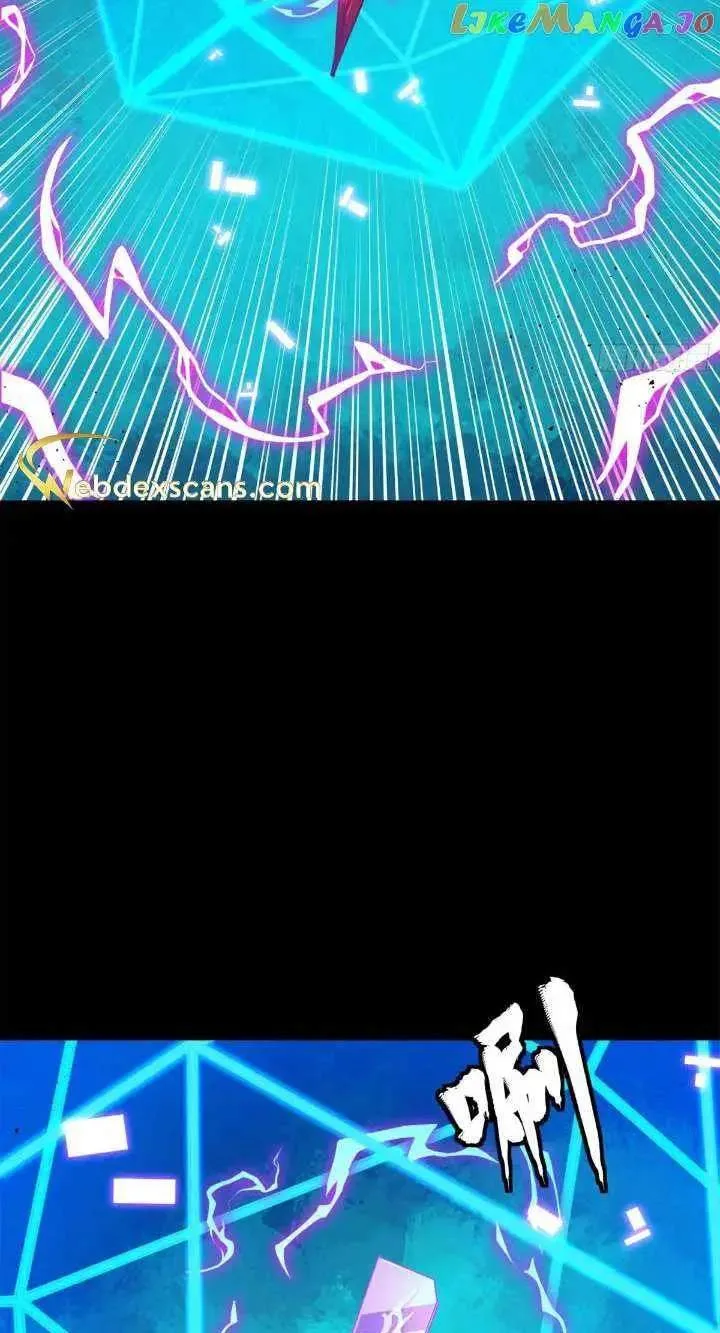 Legend (TAKANO Masaharu) Chapter 157 page 58