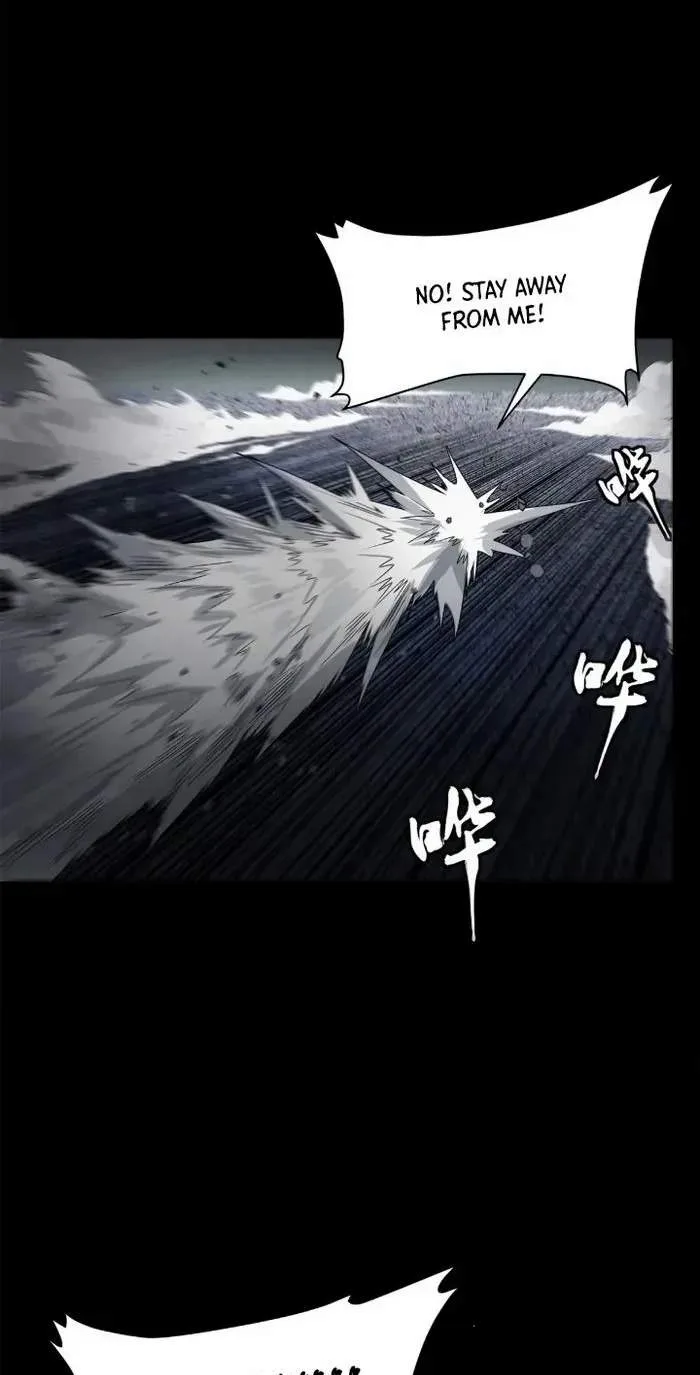 Legend (TAKANO Masaharu) Chapter 151 page 33