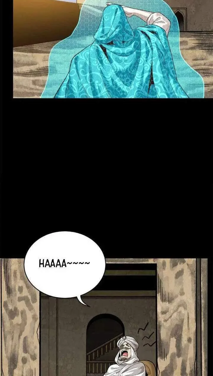 Legend (TAKANO Masaharu) Chapter 158 page 15