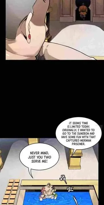 Legend (TAKANO Masaharu) Chapter 158 page 39
