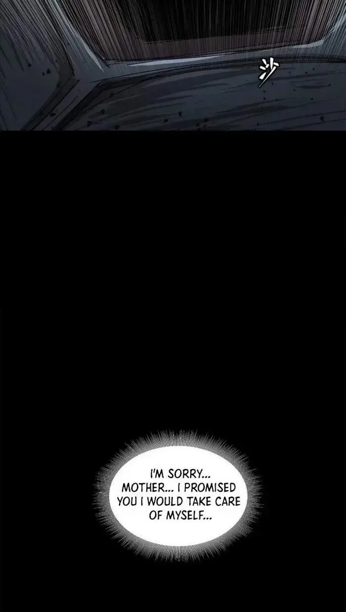 Legend (TAKANO Masaharu) Chapter 151 page 44